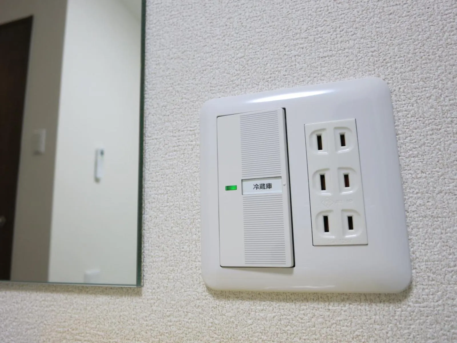 Other in Hotel Chuo Crown