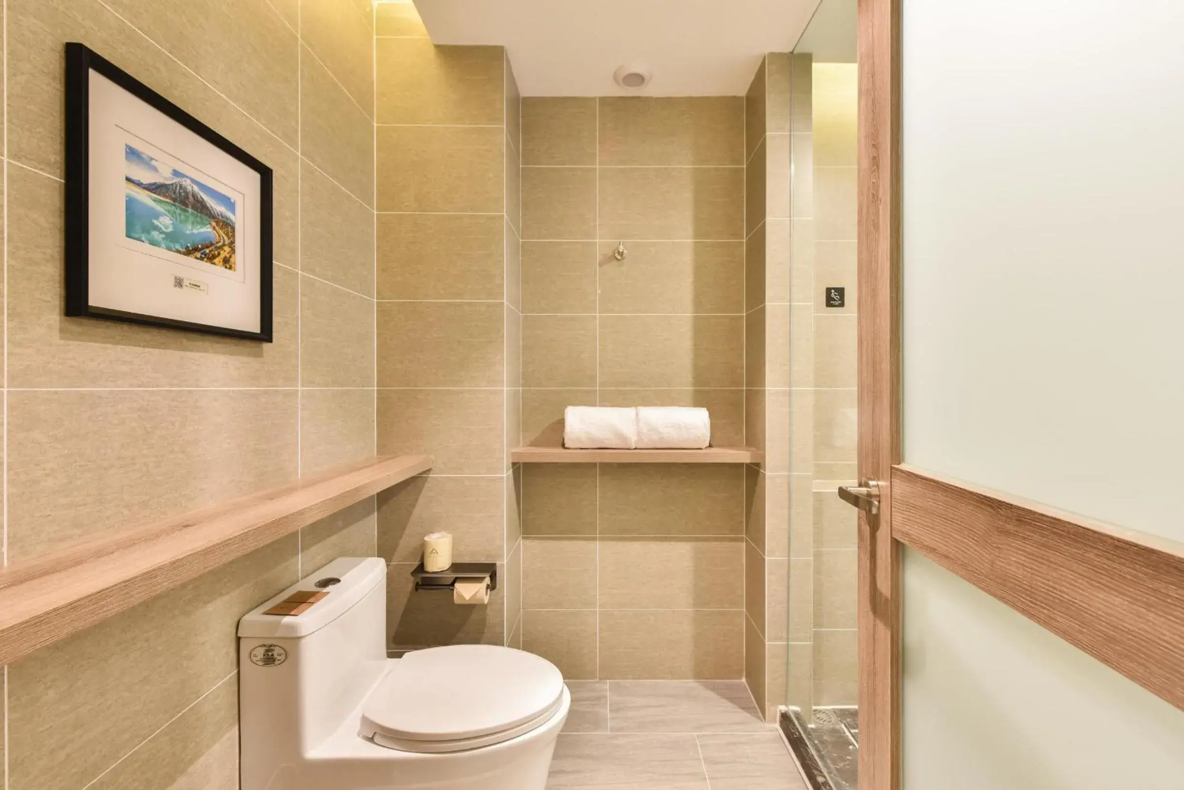 Bathroom in Atour Hotel Capital Airport Beijing Bathroom in Atour Hotel Capital Airport Beijing