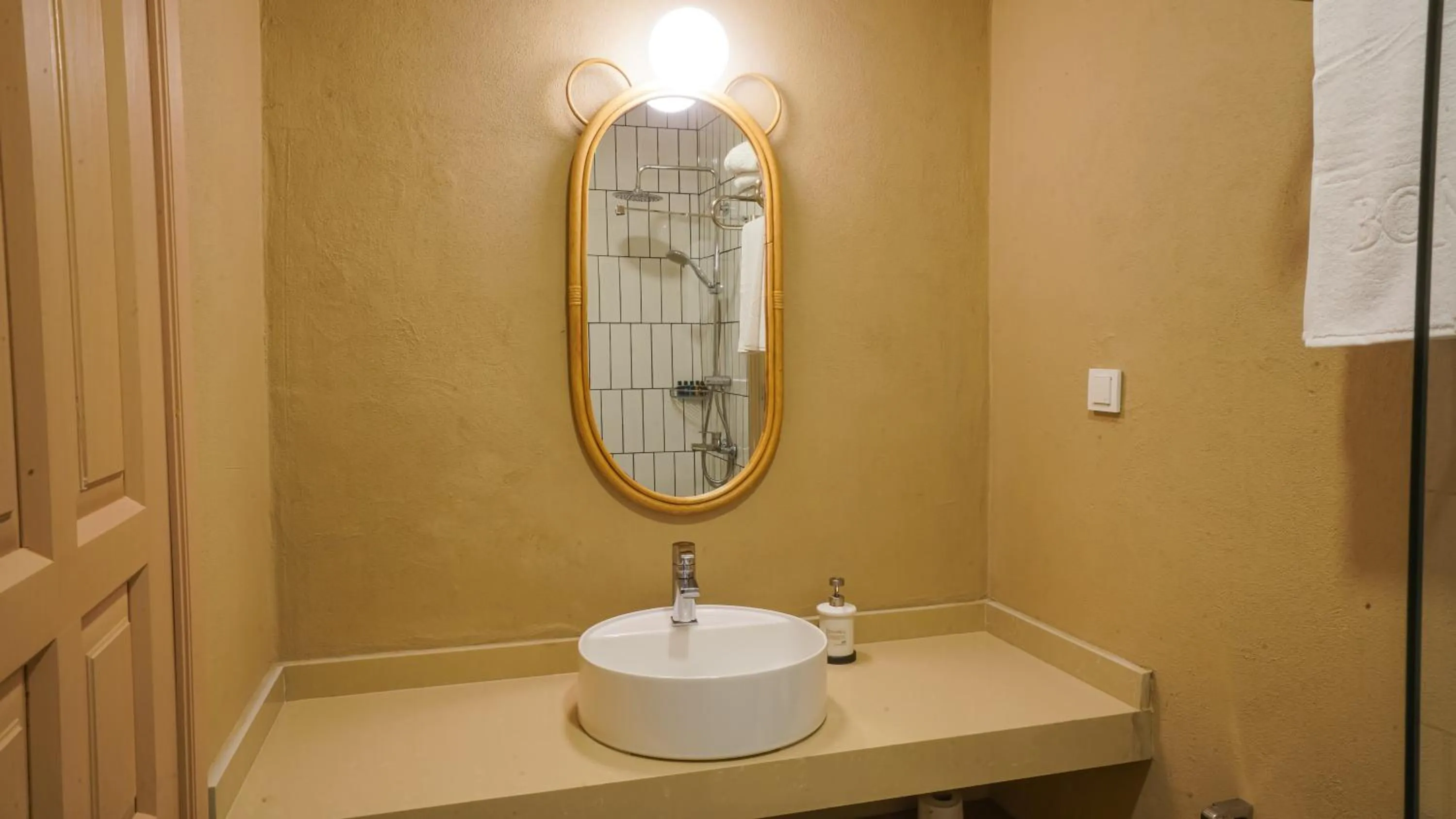 Bathroom in Bono Hotel Old Town