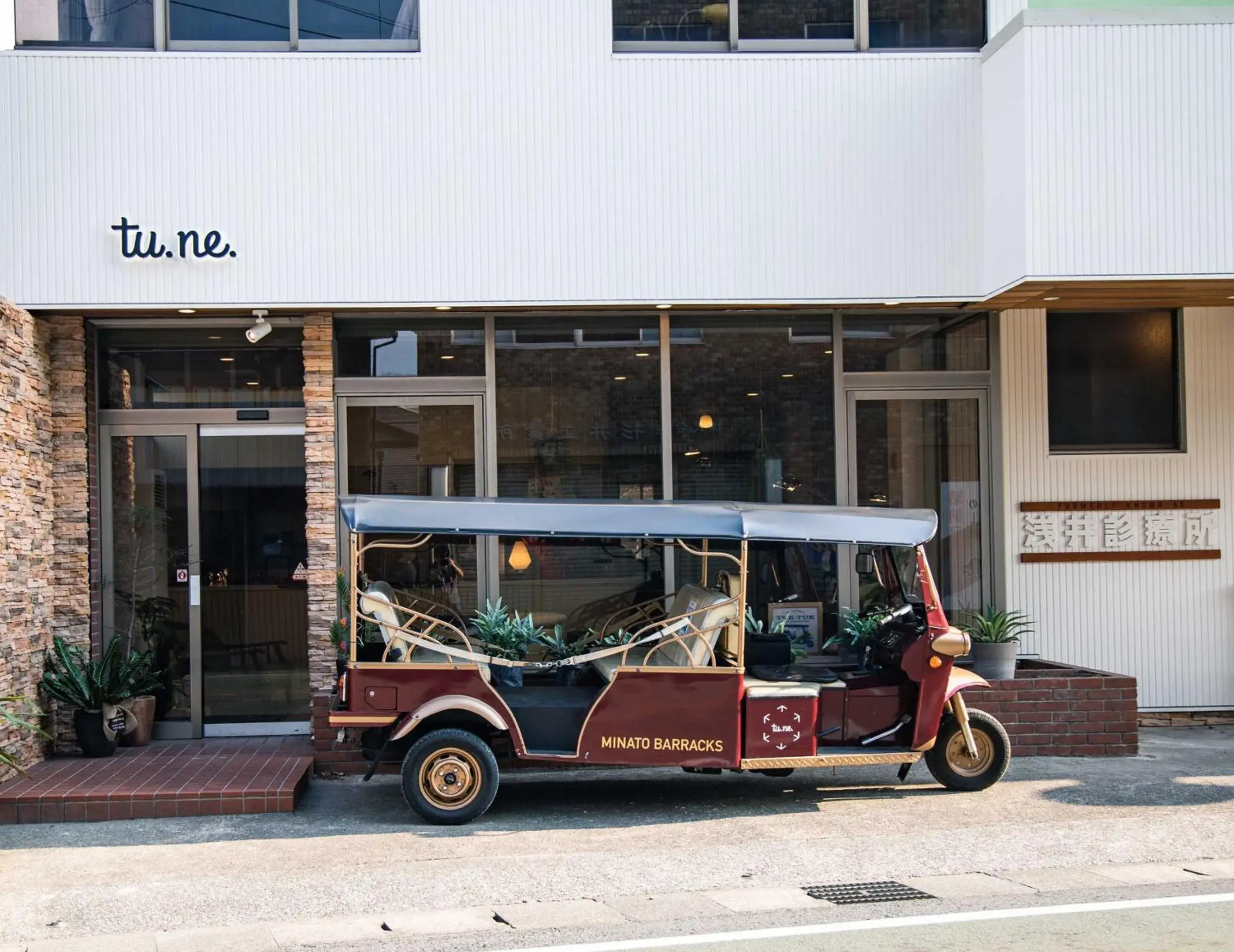 Property building in tune Hostel(ツネホステル館山) Property building in tune Hostel(ツネホステル館山)