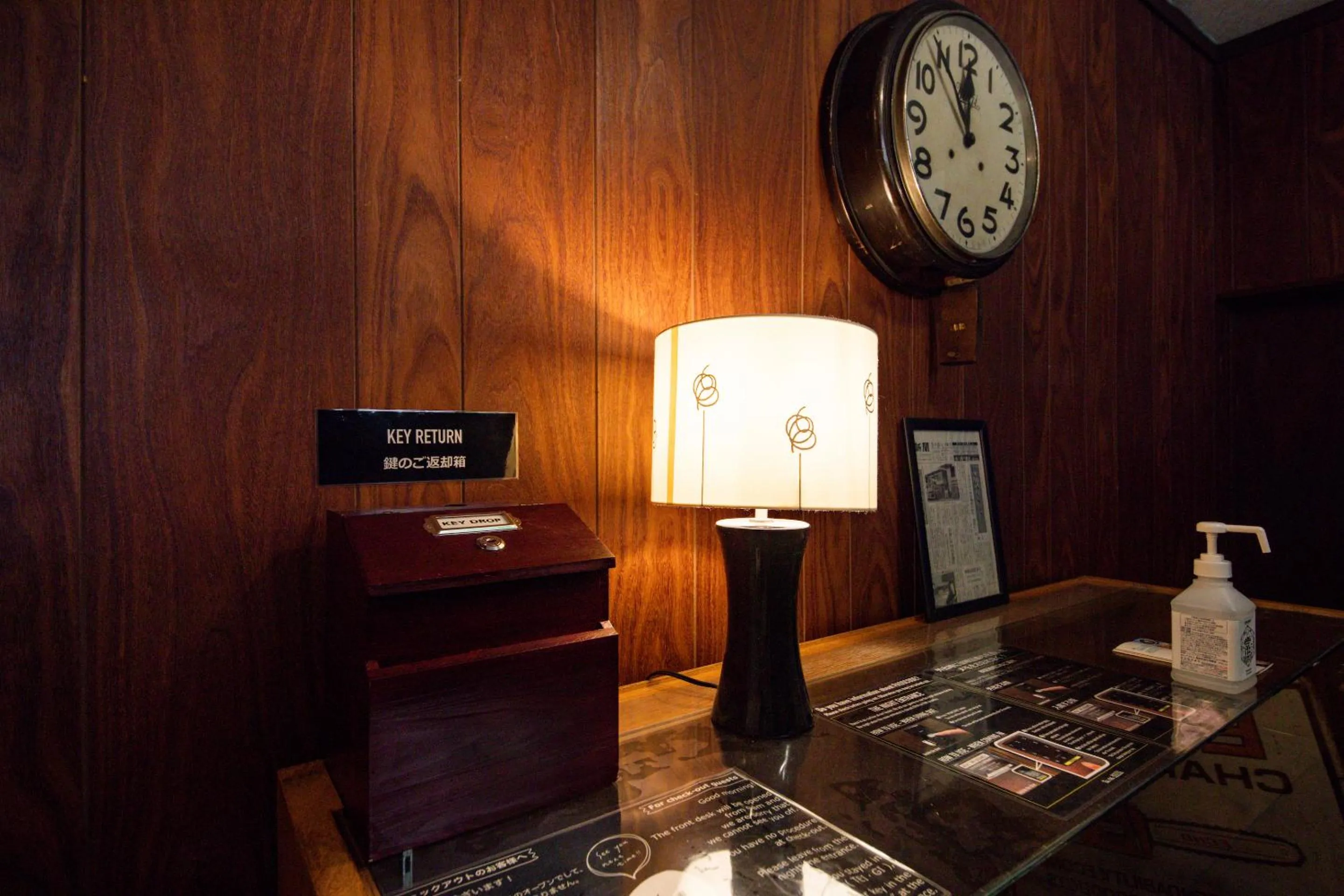 tune Hostel（ツネホステル館山）