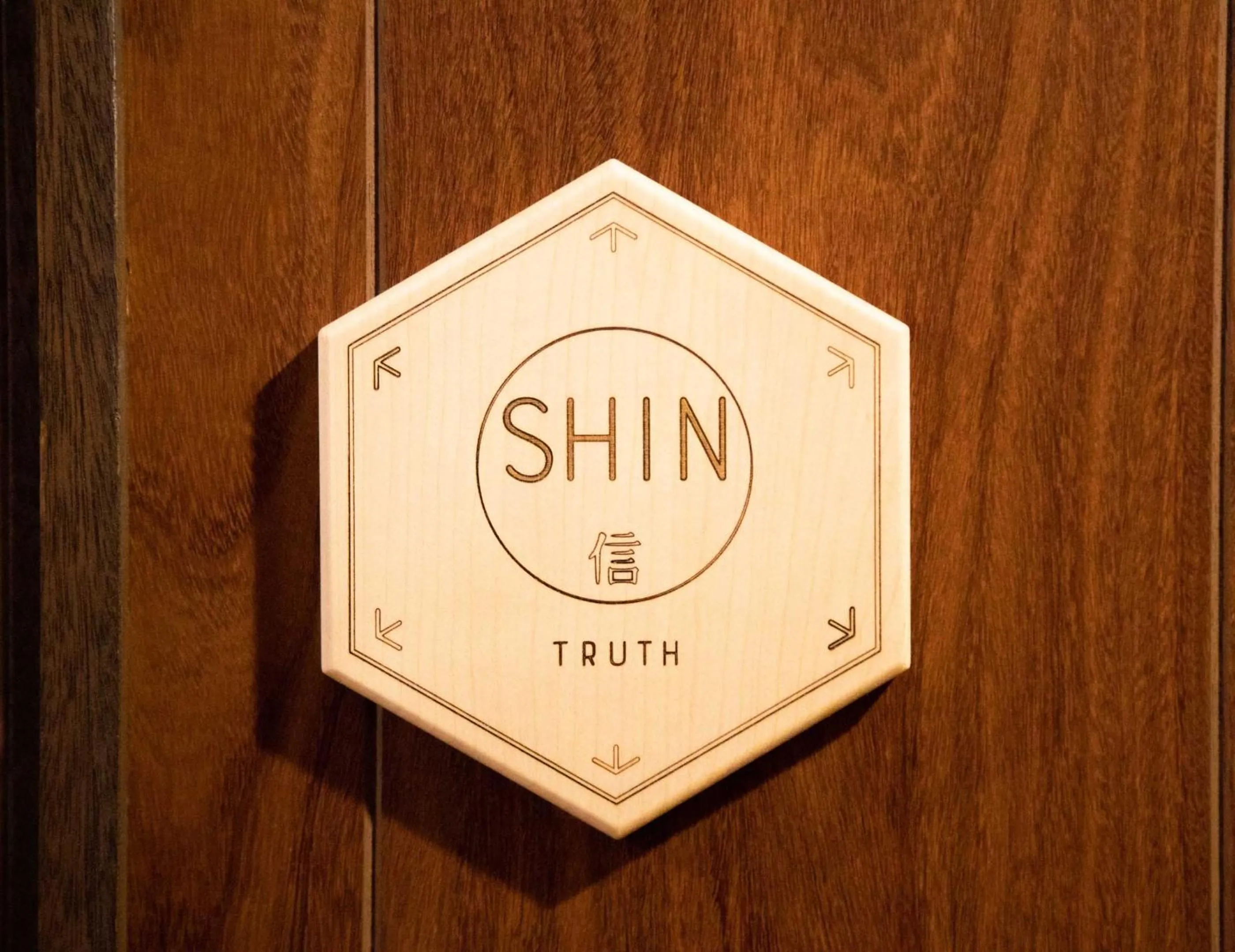 Property logo or sign in tune Hostel（ツネホステル館山）