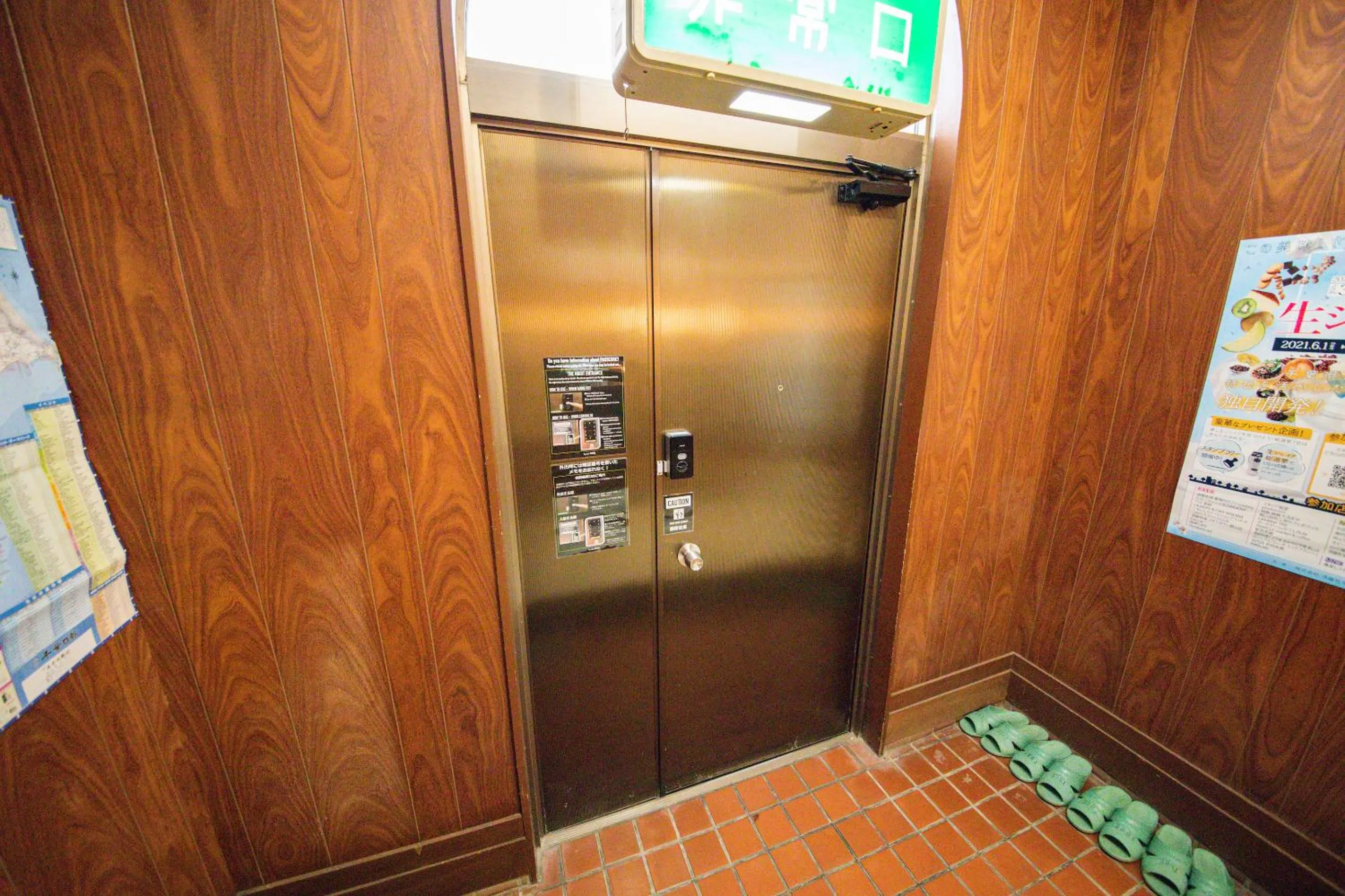 tune Hostel（ツネホステル館山）