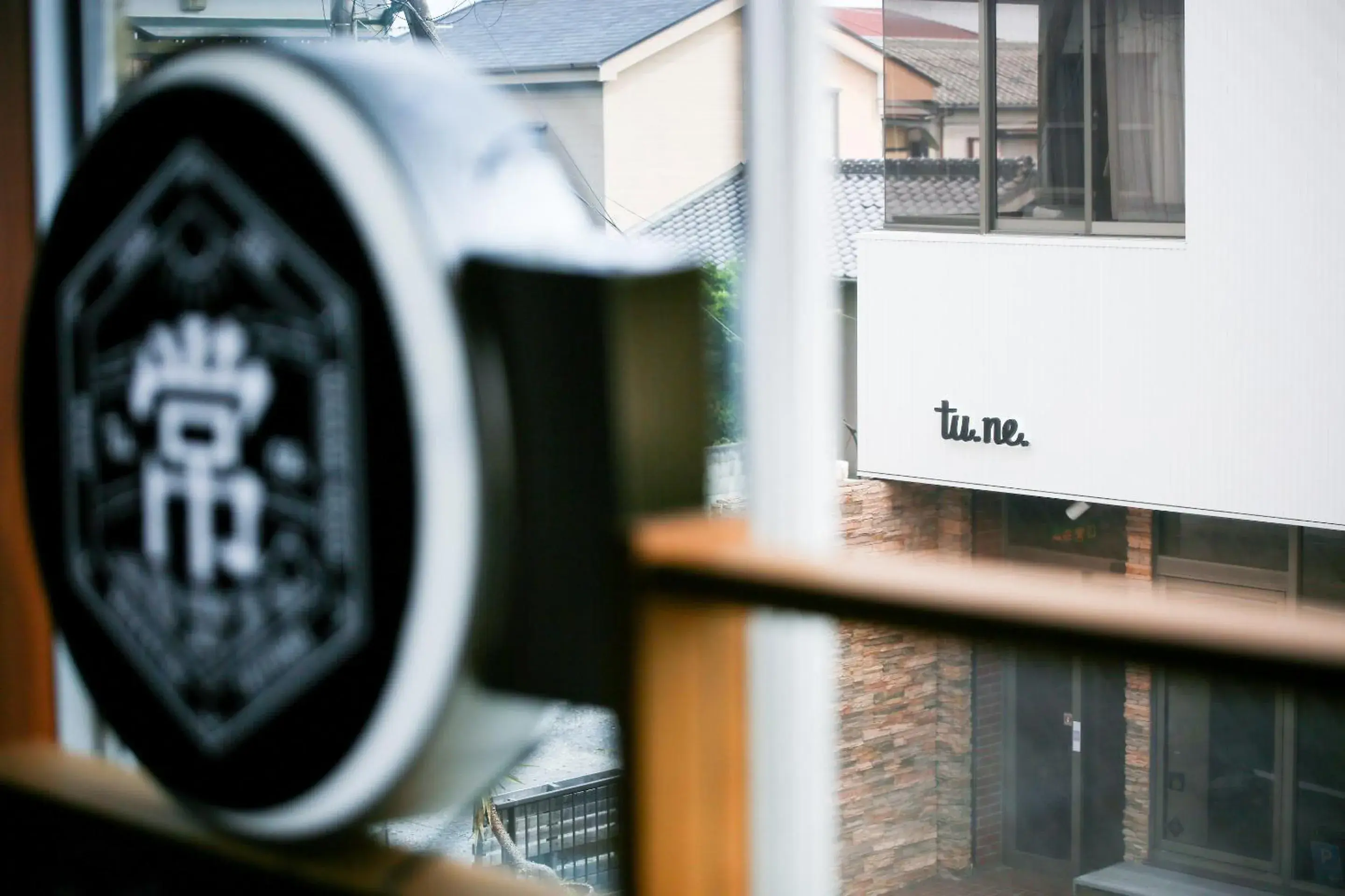 Property building in tune Hostel(ツネホステル館山) Property building in tune Hostel(ツネホステル館山)