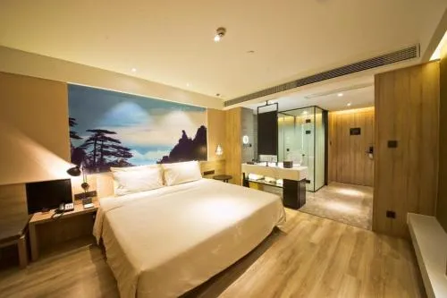 Atour Hotel Phoenix Avenue Shangrao