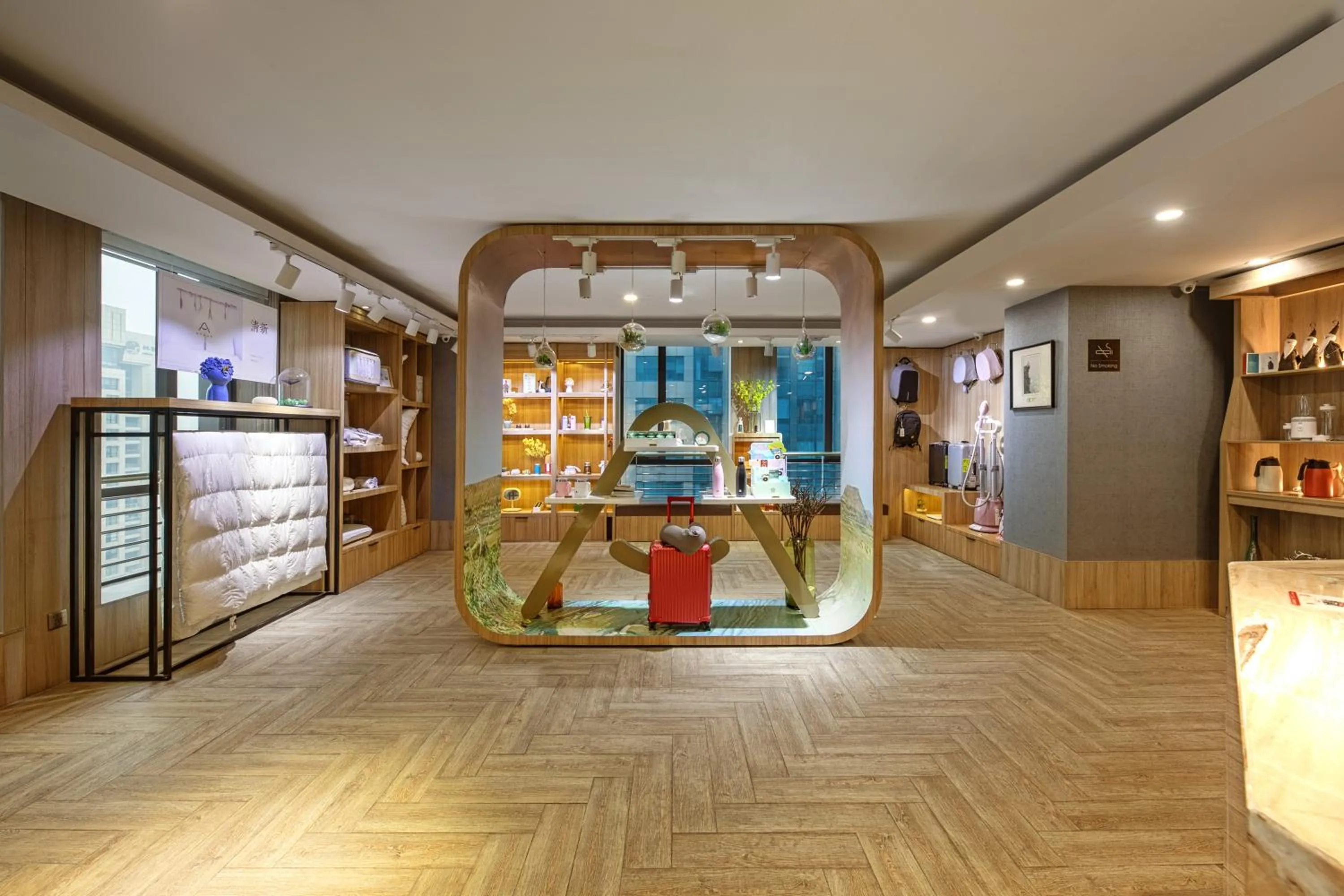 Atour Hotel Xi'an Gaoxin Branch