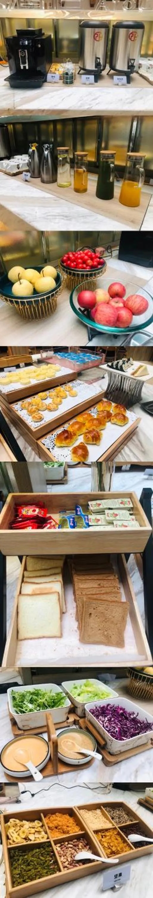 Breakfast in Atour Hotel Xi'an Gaoxin Branch