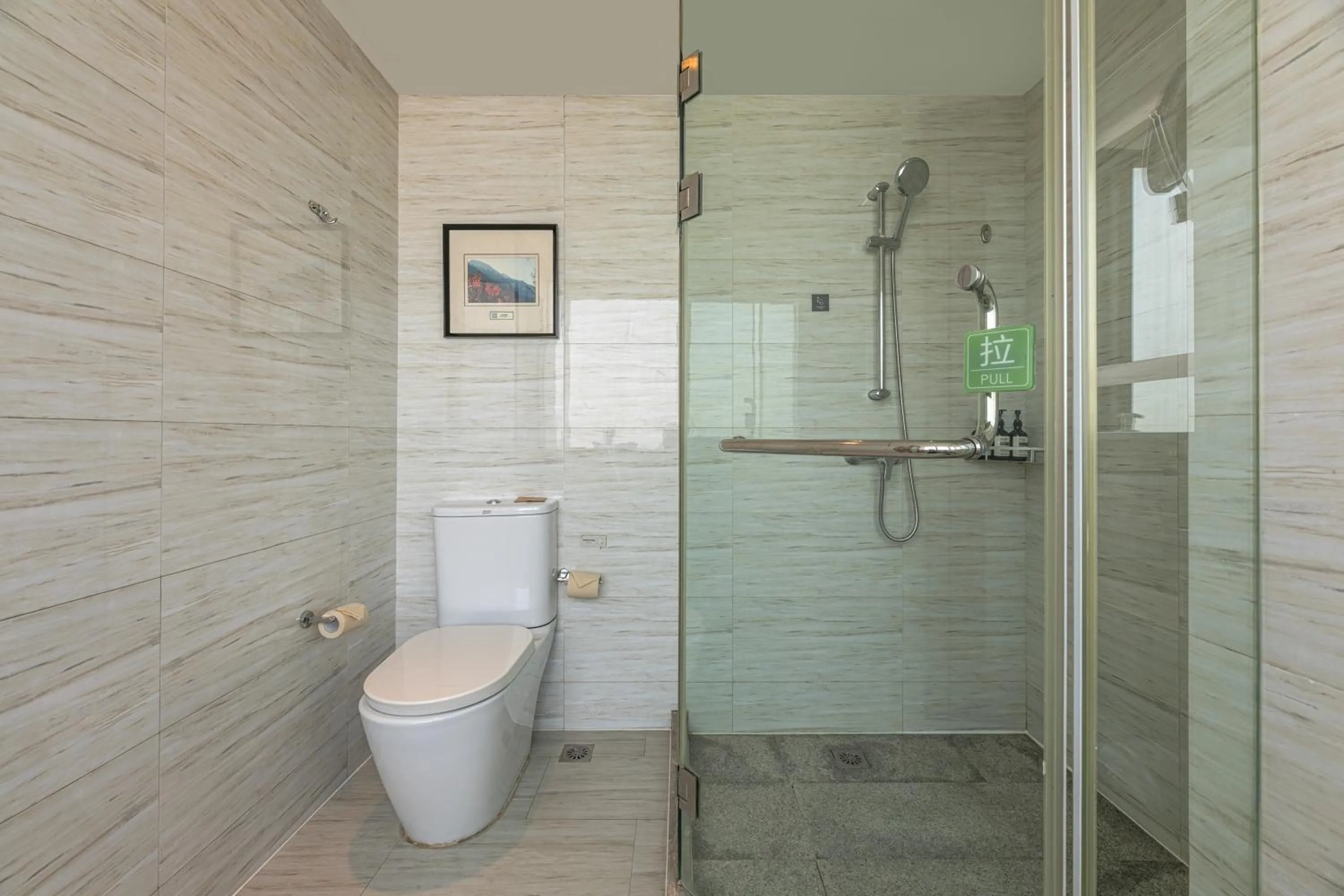 Bathroom in Atour Hotel Xi'an Gaoxin Branch