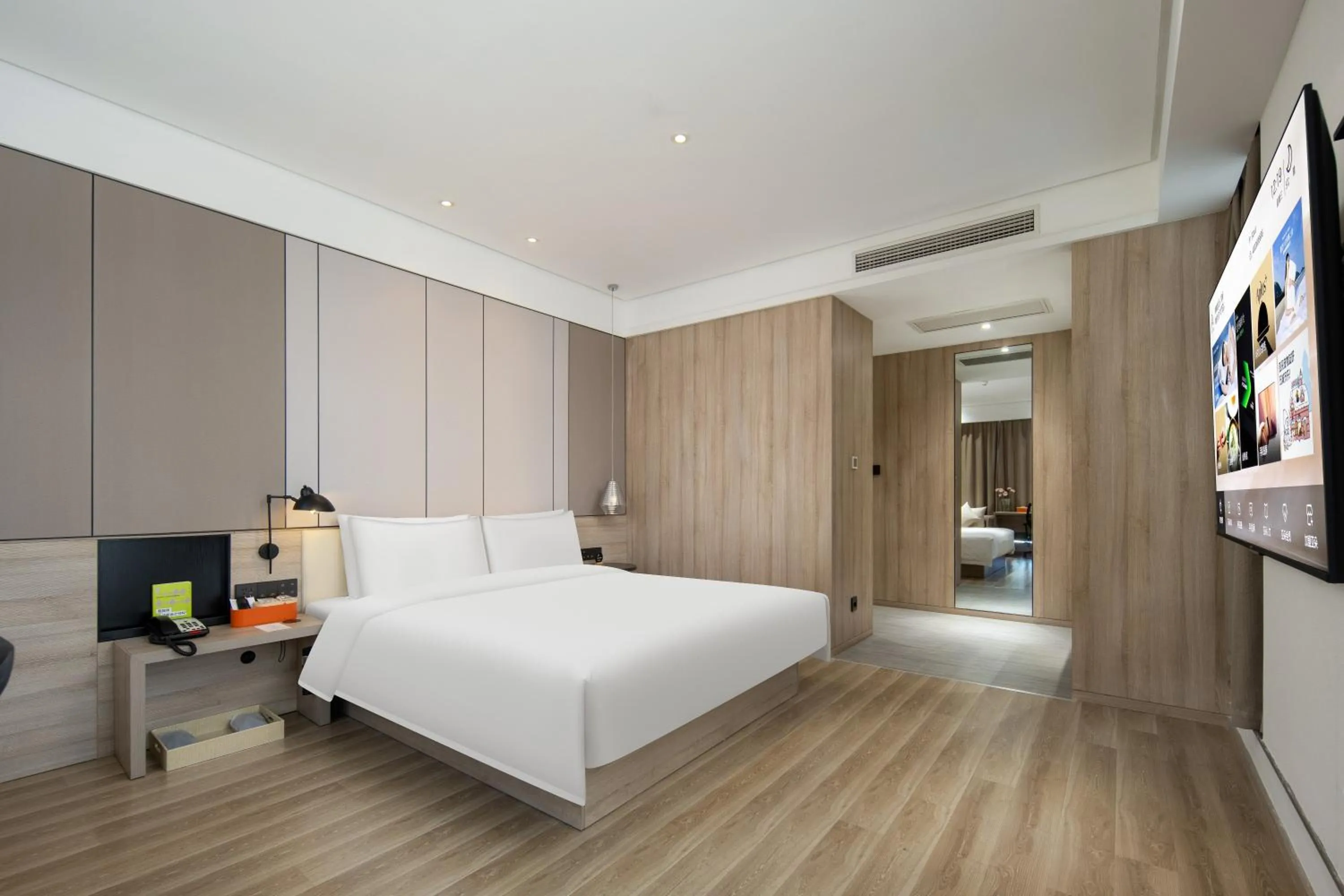 Bedroom, Bed in Atour Hotel Changzhou Dinosaur Park