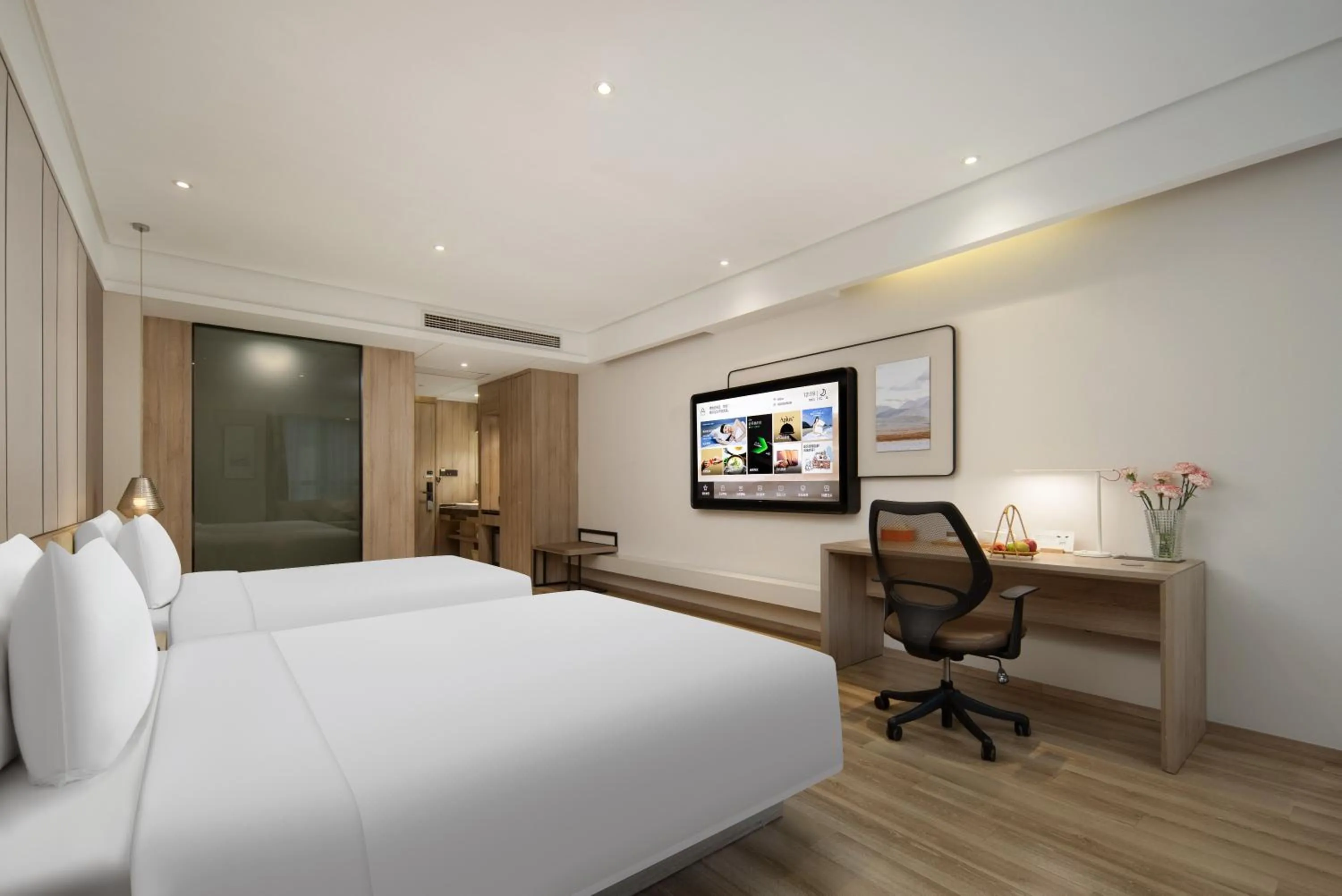 Photo of the whole room, Bed in Atour Hotel Changzhou Dinosaur Park