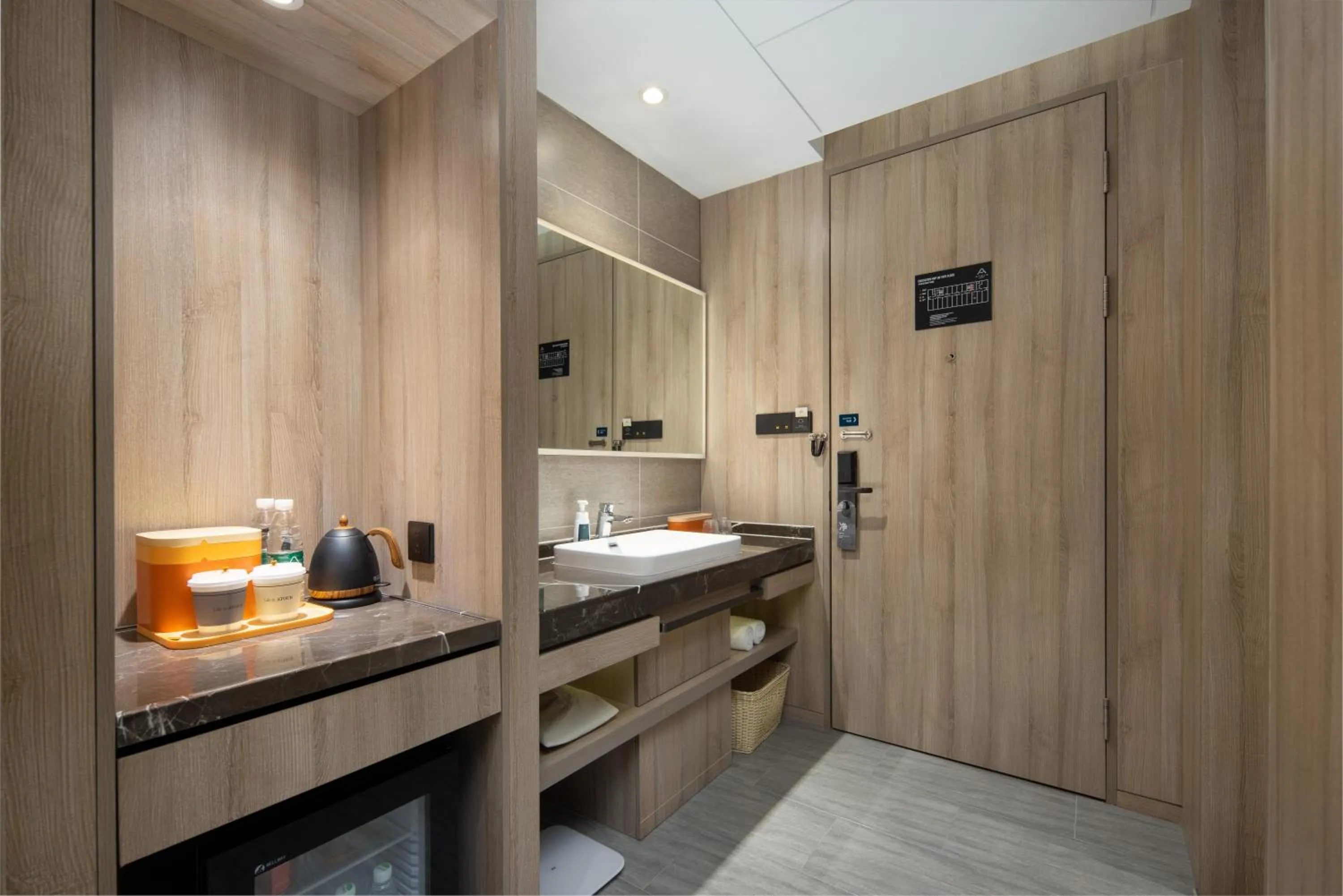 Bathroom in Atour Hotel Changzhou Dinosaur Park