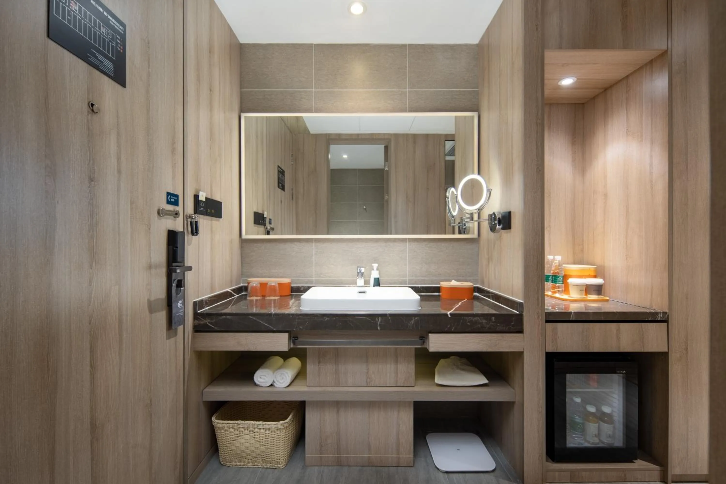 Bathroom in Atour Hotel Changzhou Dinosaur Park