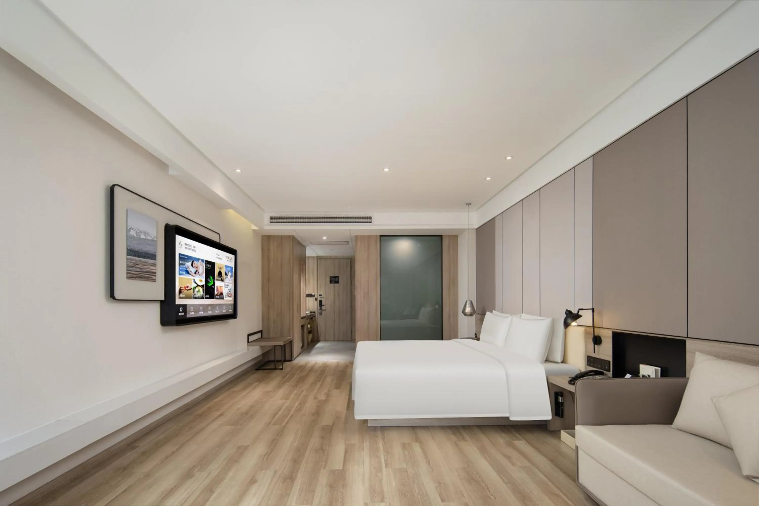 Bedroom, Bed in Atour Hotel Changzhou Dinosaur Park