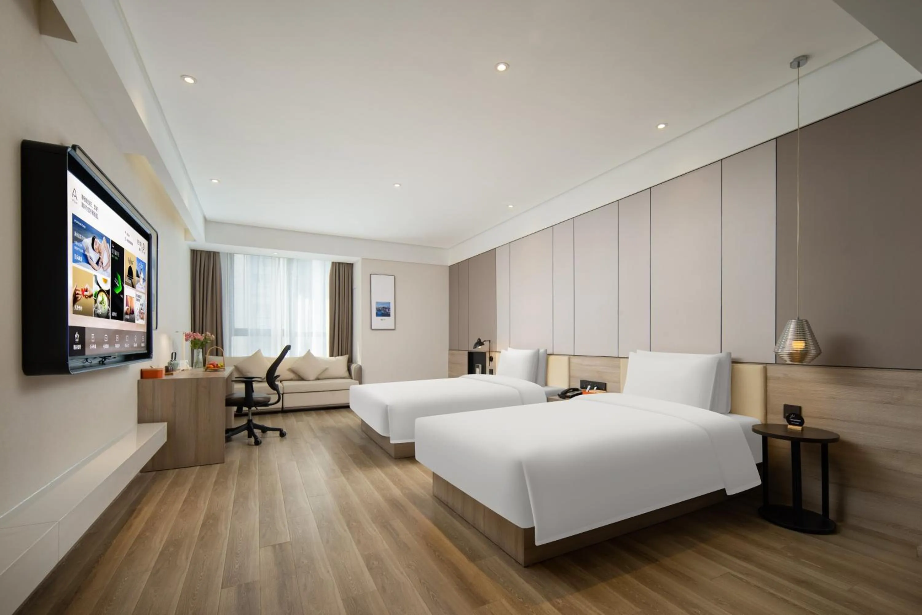 Photo of the whole room, Bed in Atour Hotel Changzhou Dinosaur Park