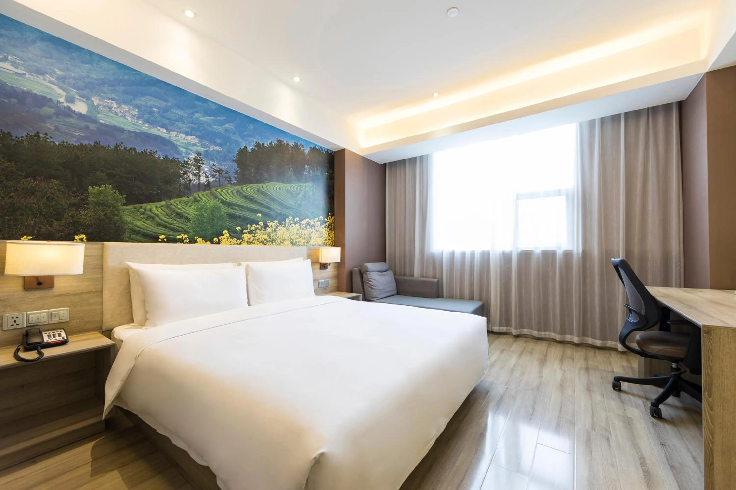 Atour Hotel Xi'an (Wenjing Road, North 2nd Ring Road
