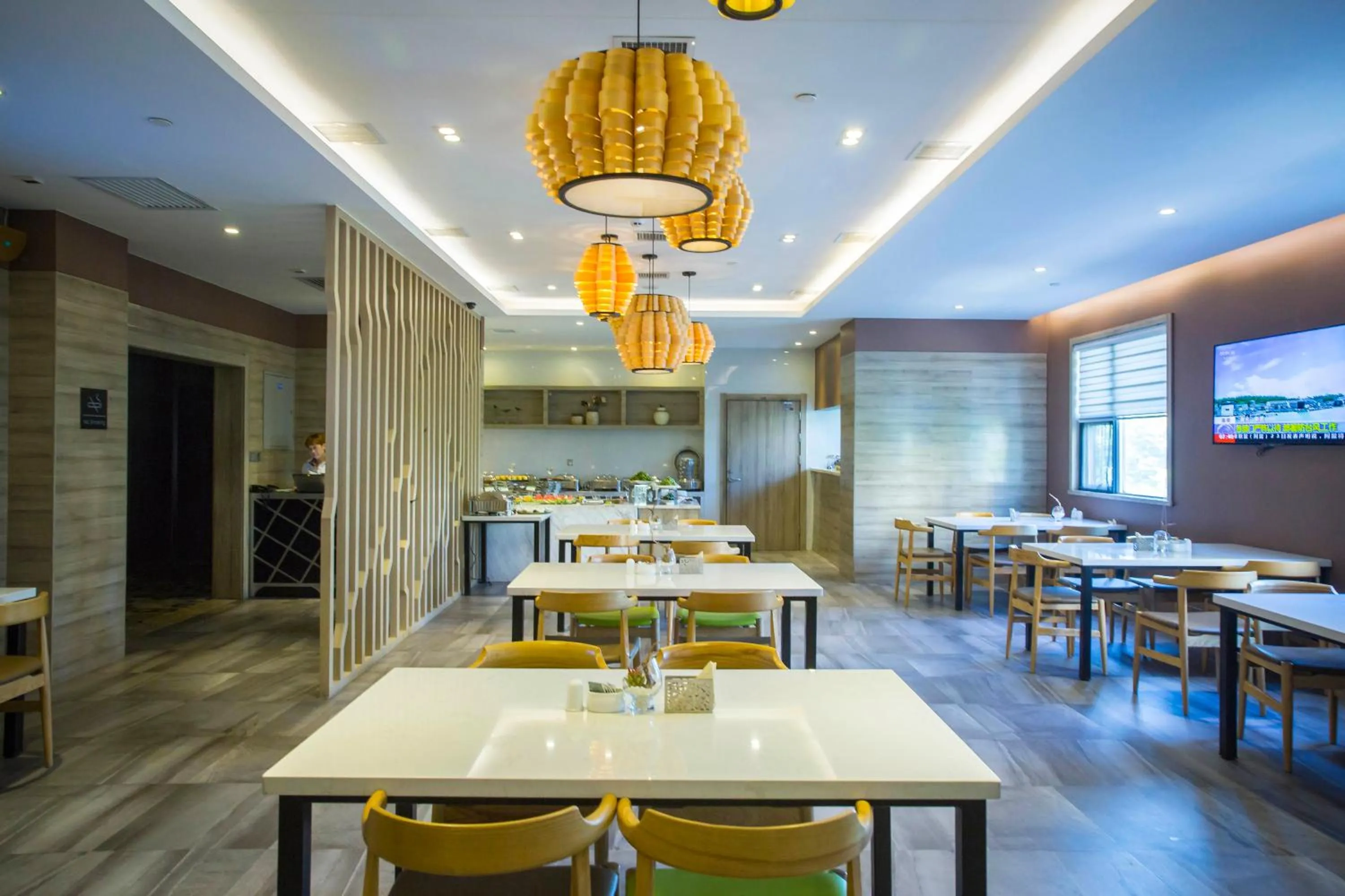 Atour Hotel Xi'an (Wenjing Road, North 2nd Ring Road