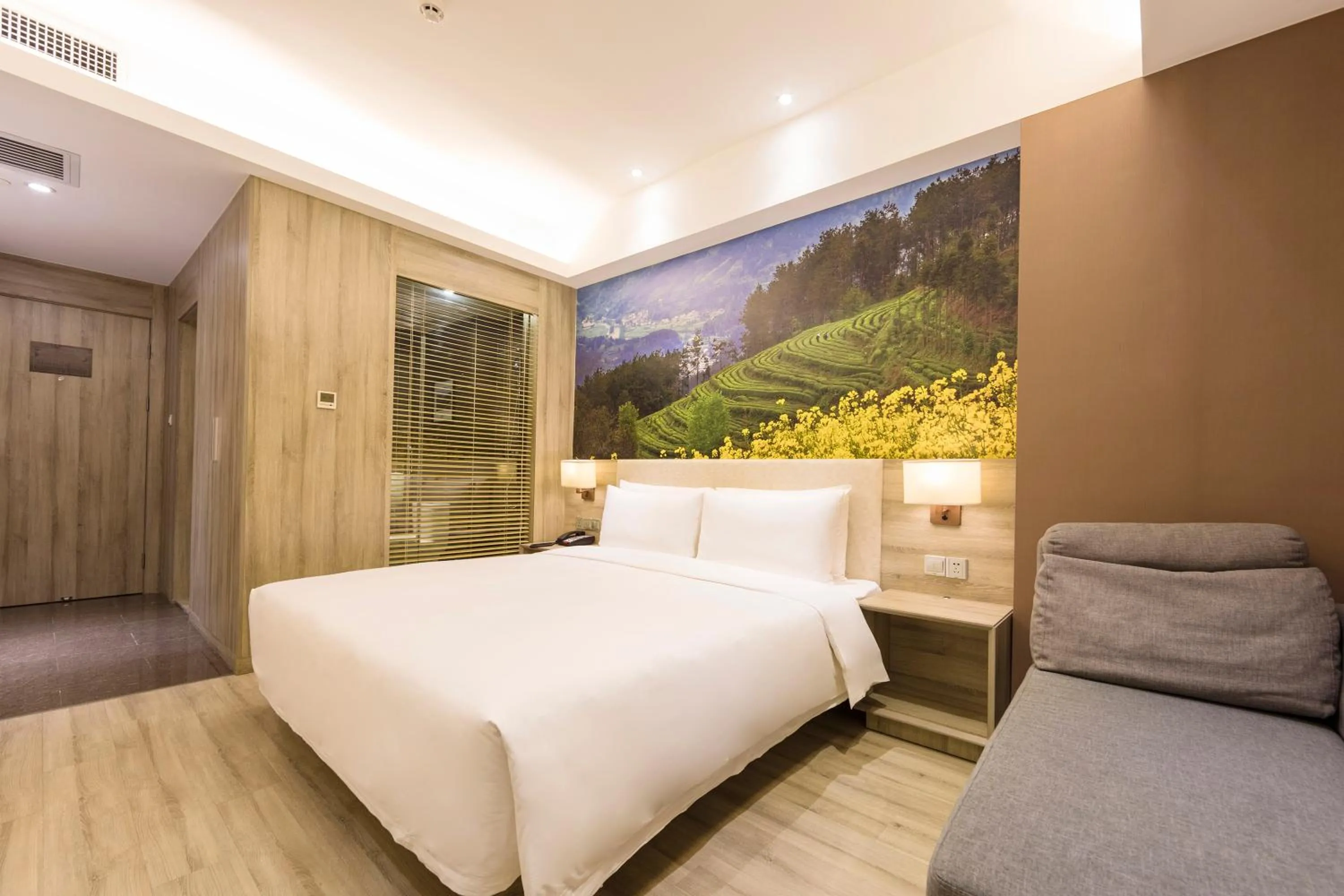 Atour Hotel Xi'an (Wenjing Road, North 2nd Ring Road