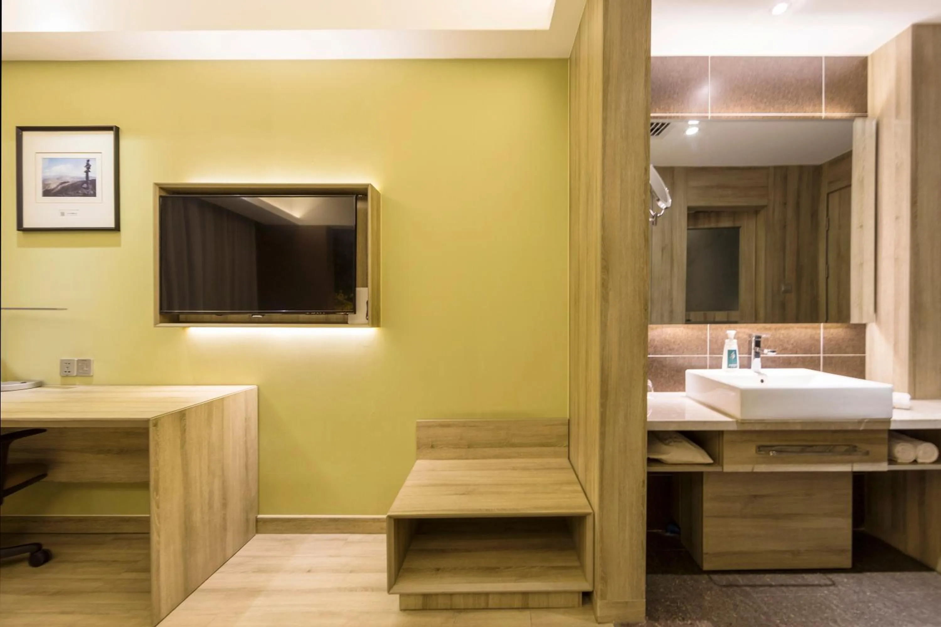 Atour Hotel Xi'an (Wenjing Road, North 2nd Ring Road