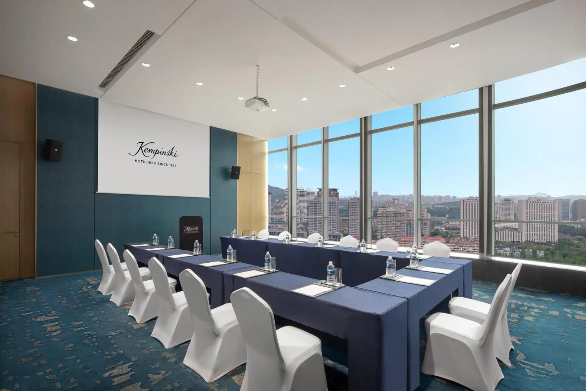 Meeting/conference room in Kempinski Hotel Nanjing
