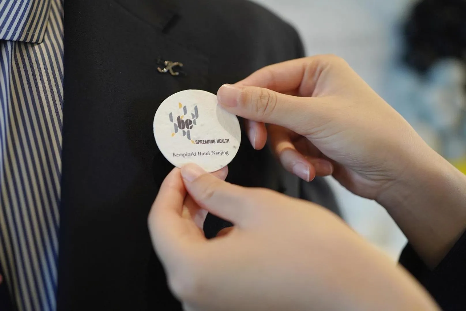 Other in Kempinski Hotel Nanjing