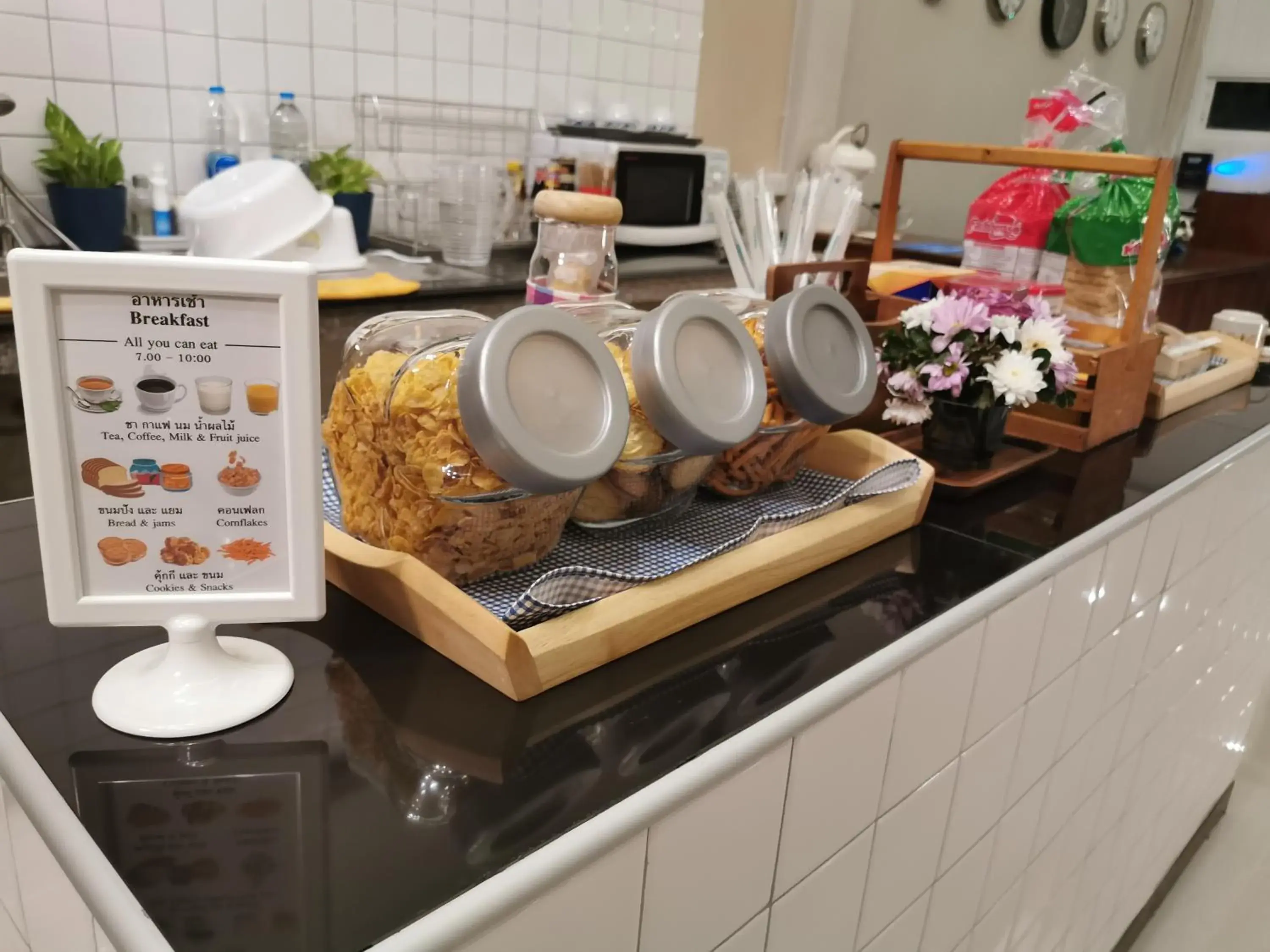 Continental breakfast in Napa Hostel Samrong Station Continental breakfast in Napa Hostel Samrong Station