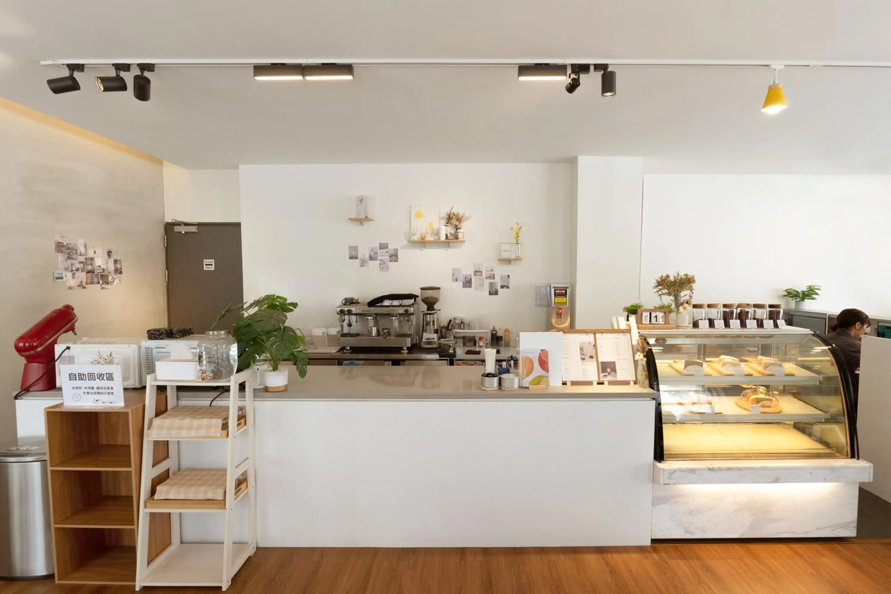 Green Hotel - Chiayi