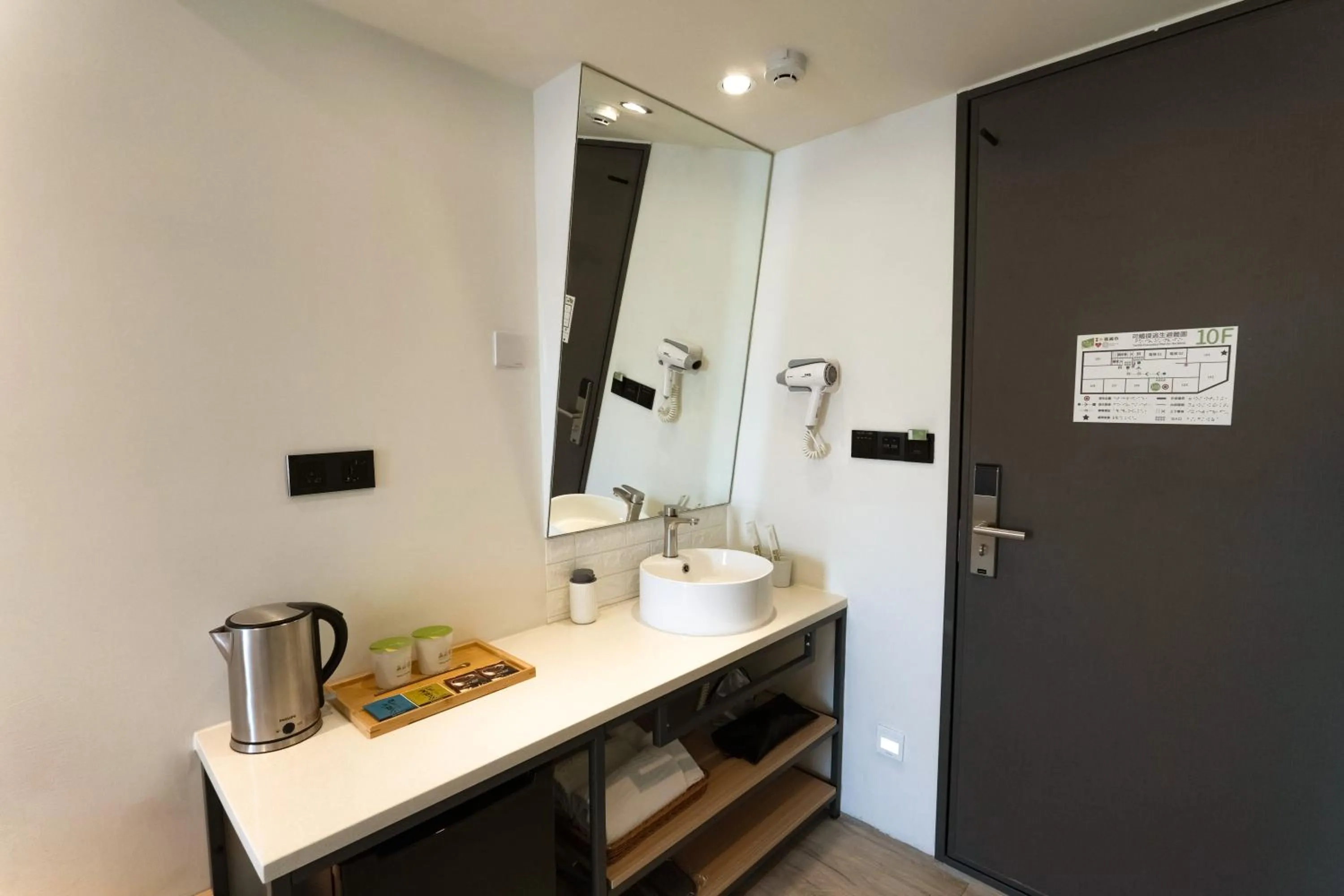 Green Hotel - Chiayi