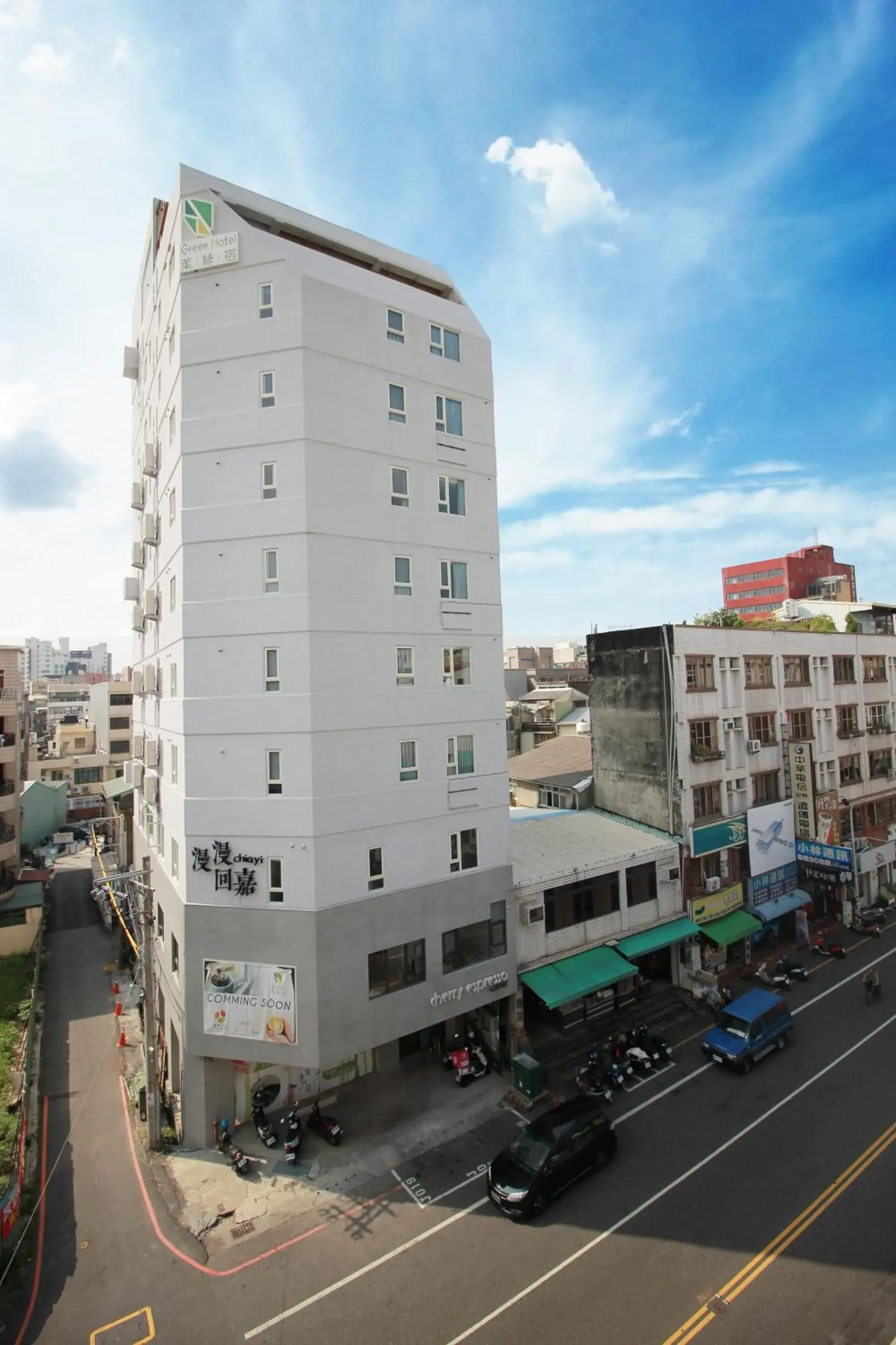Property building in Green Hotel - Chiayi Property building in Green Hotel - Chiayi