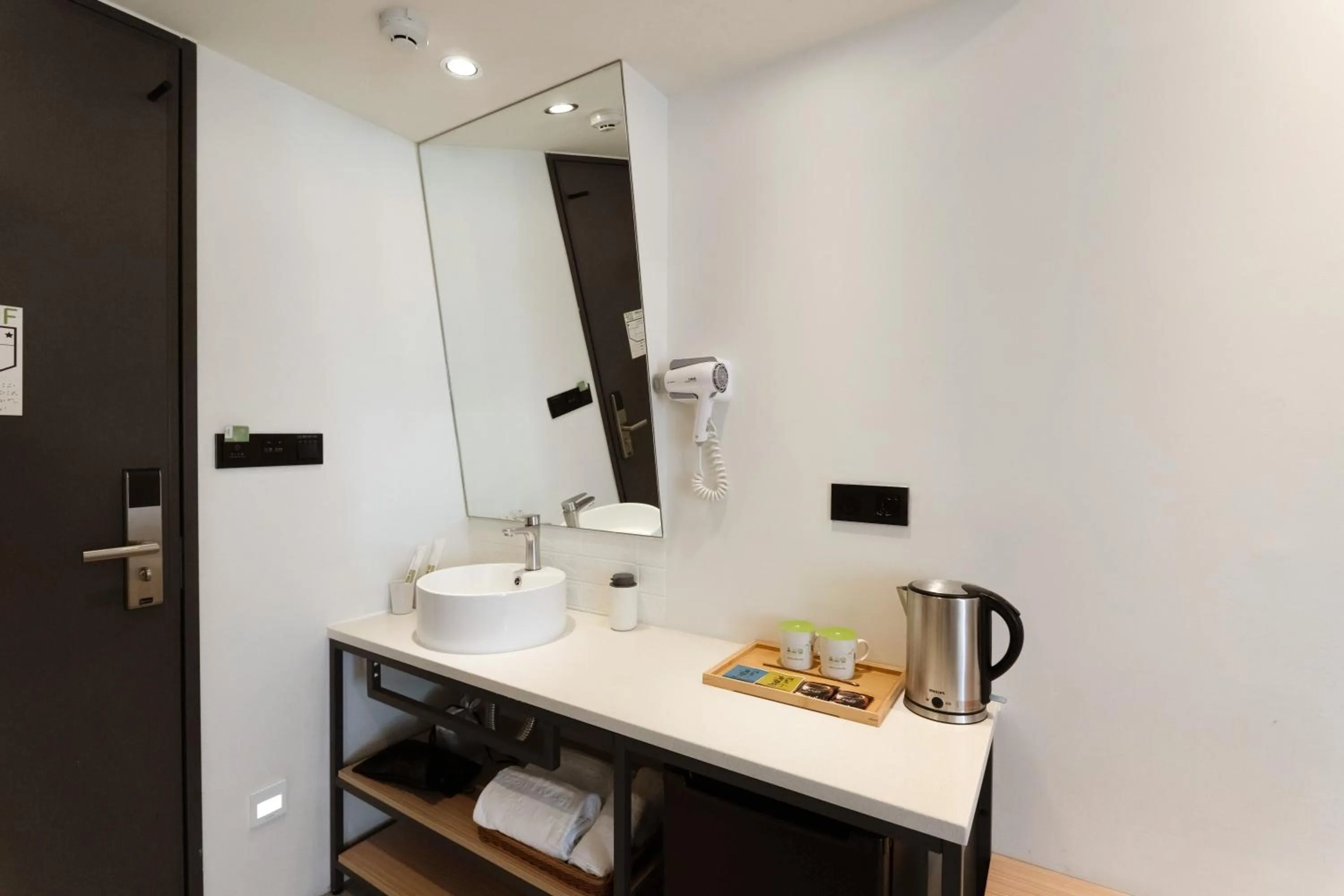 Green Hotel - Chiayi