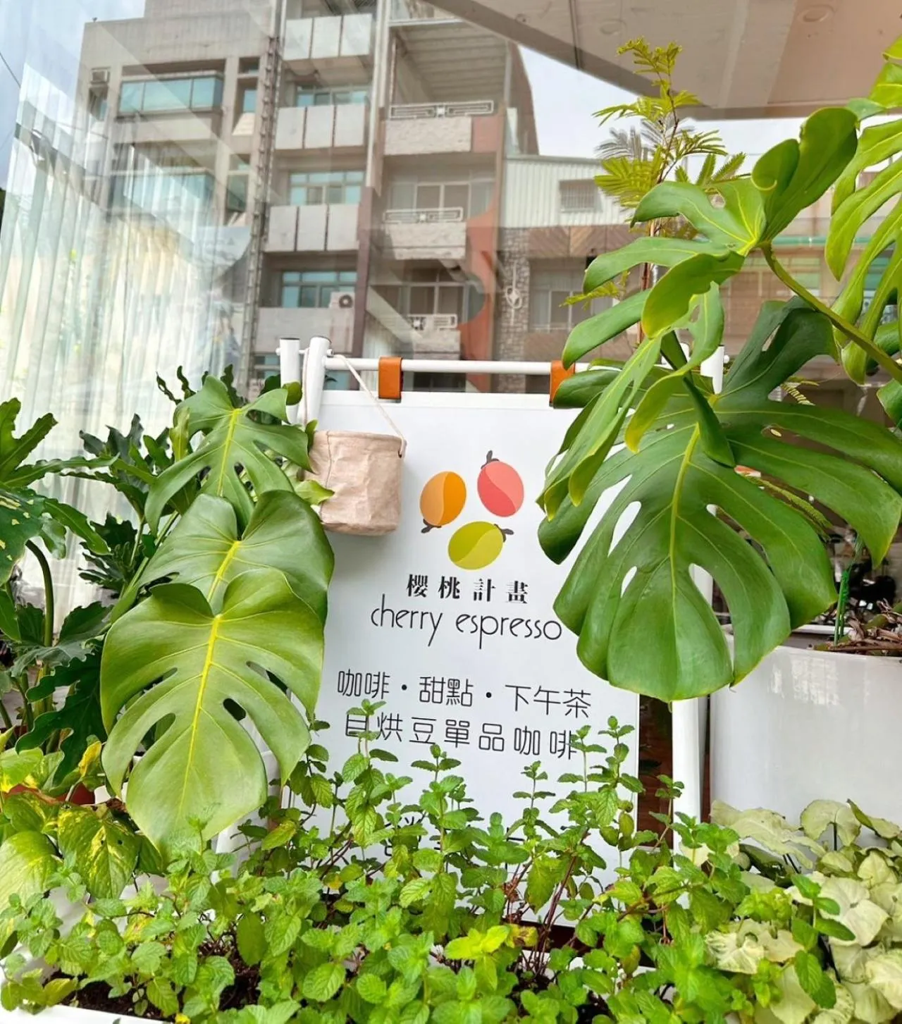 Green Hotel - Chiayi
