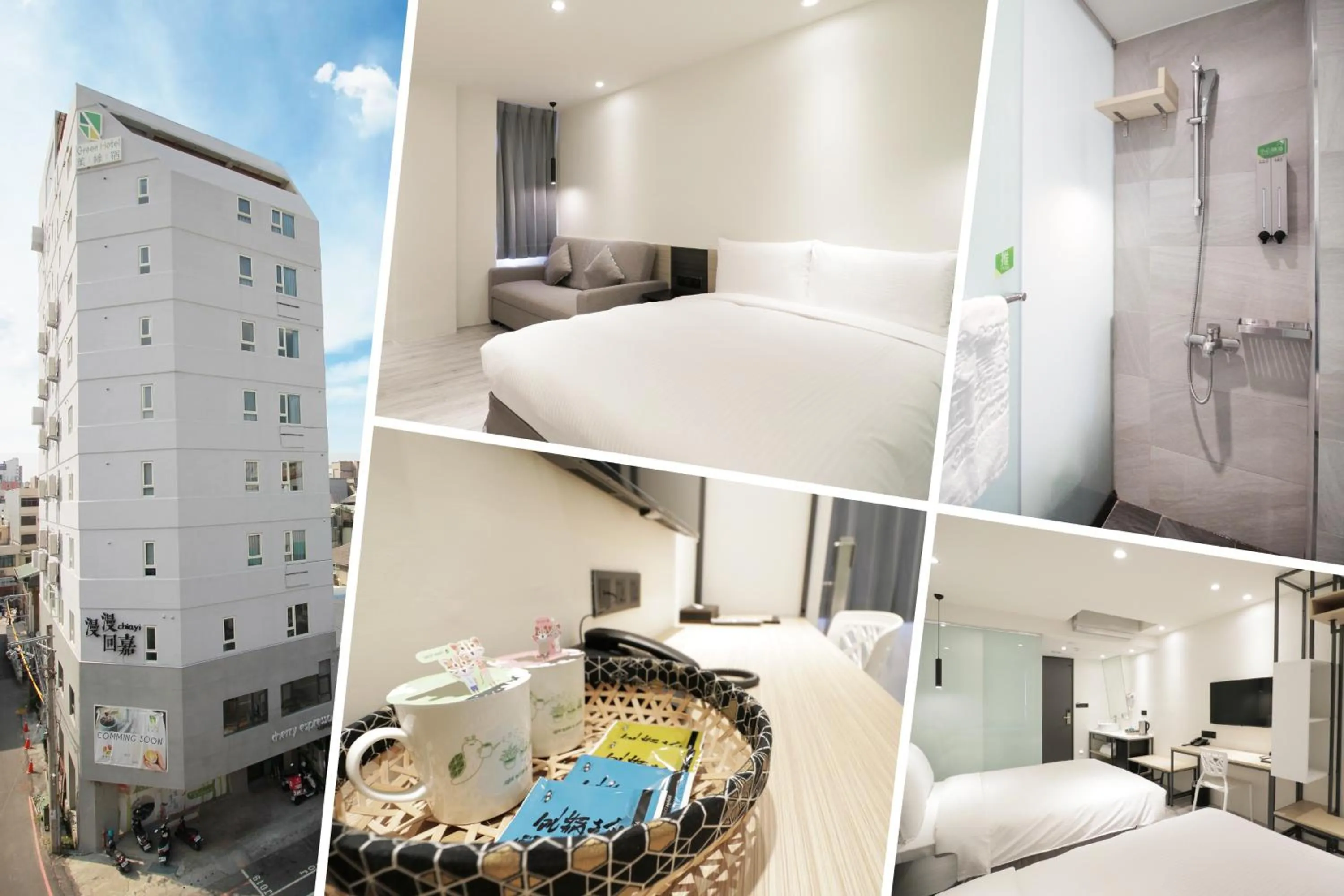 Off site, Bed in Green Hotel - Chiayi