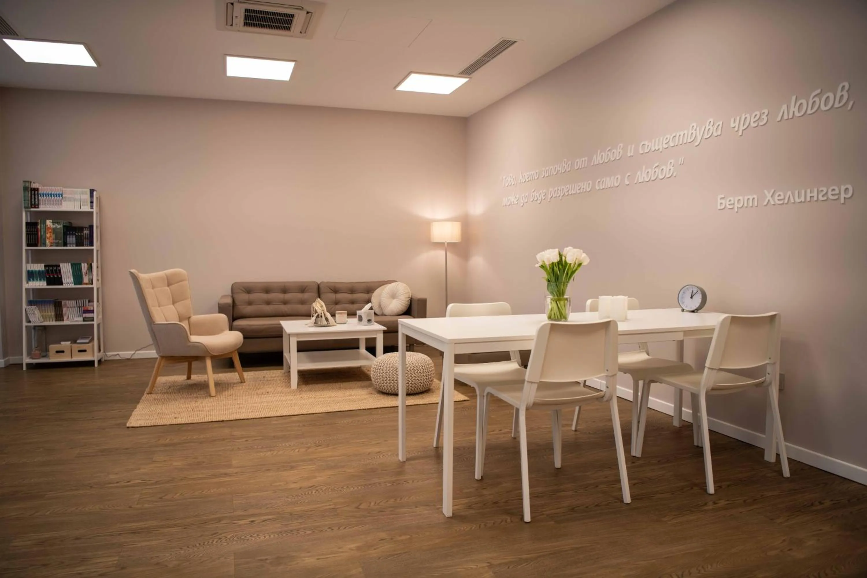 Impresamente Art Hotel