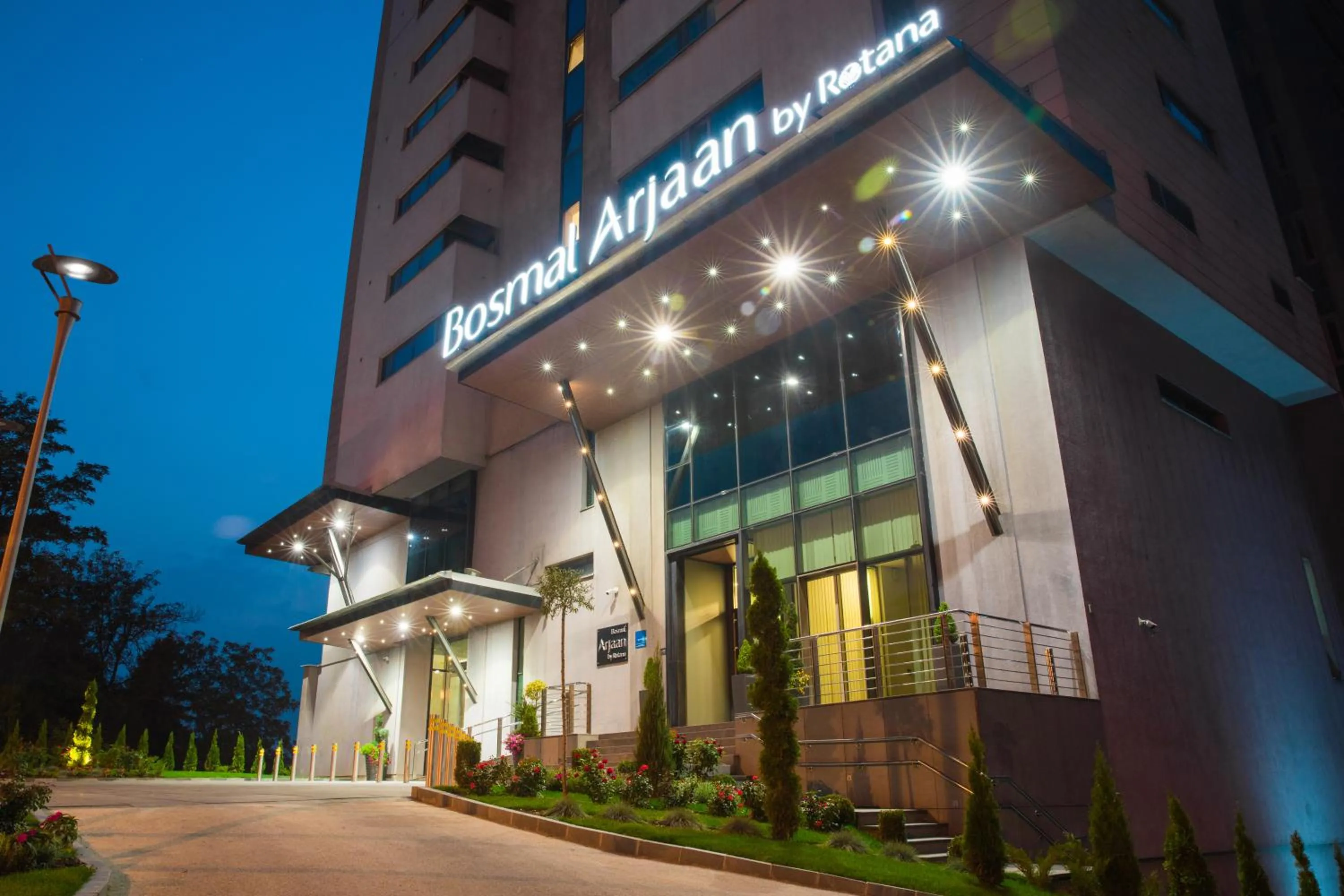 Property building in Bosmal Arjaan by Rotana