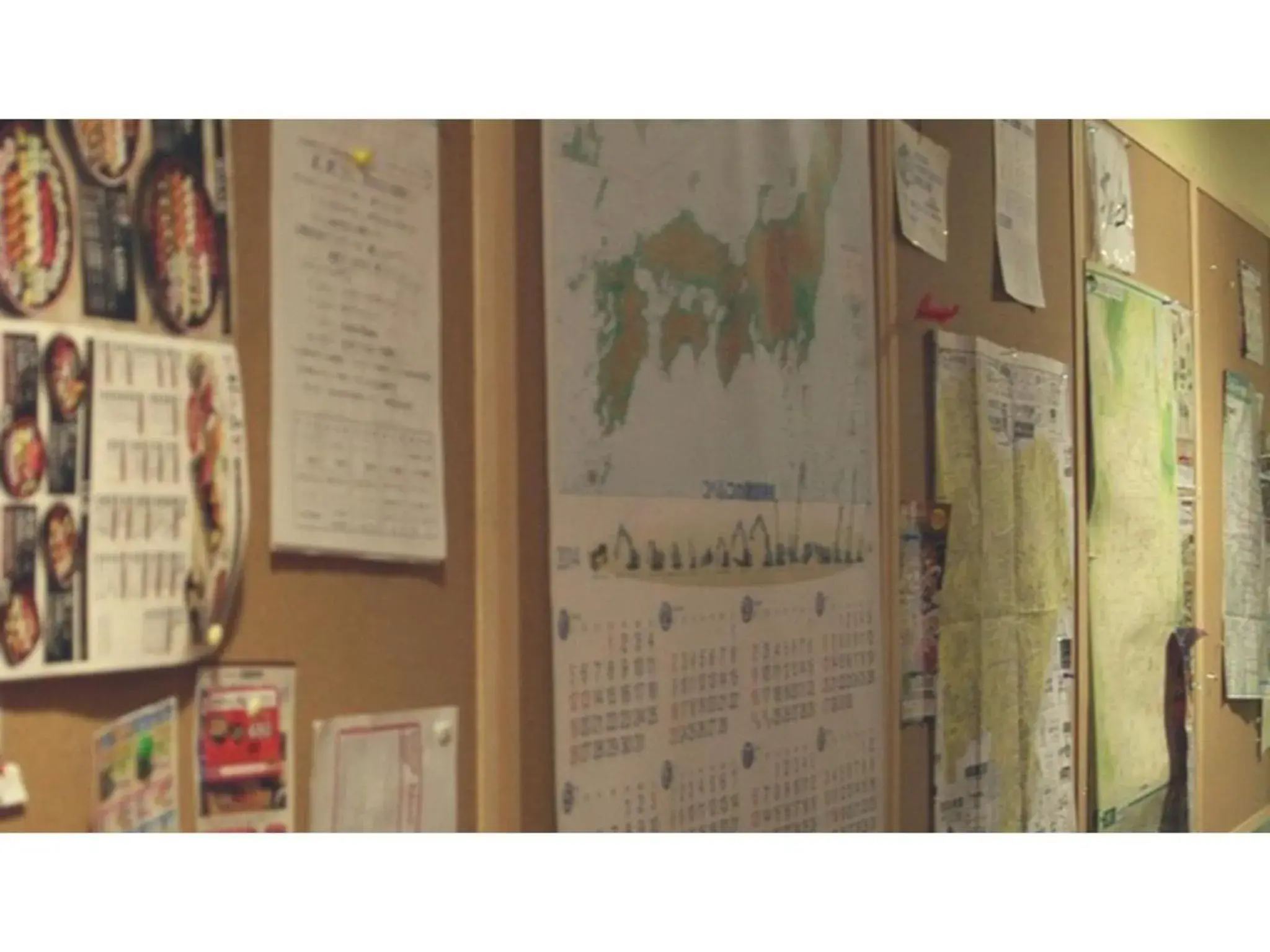 Kyoto - Hotel / Vacation STAY 36514 Kyoto - Hotel / Vacation STAY 36514