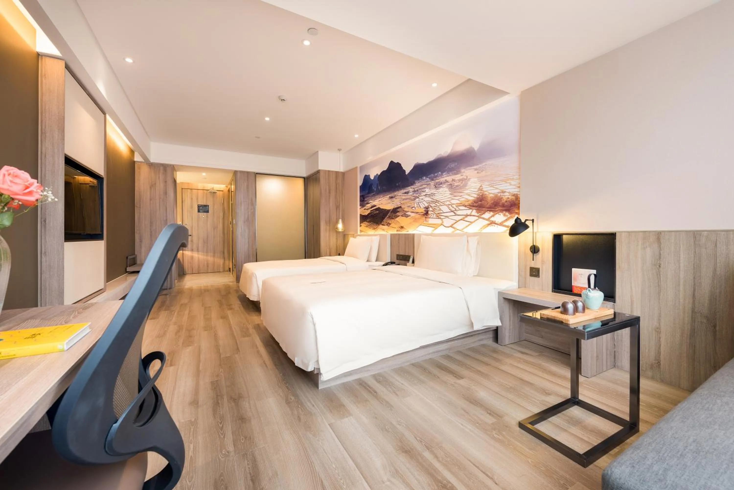 Bed in Atour Hotel Guilin North Railway Station