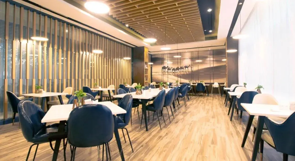Atour Hotel (Turpan Wenhua West Road) Atour Hotel (Turpan Wenhua West Road)