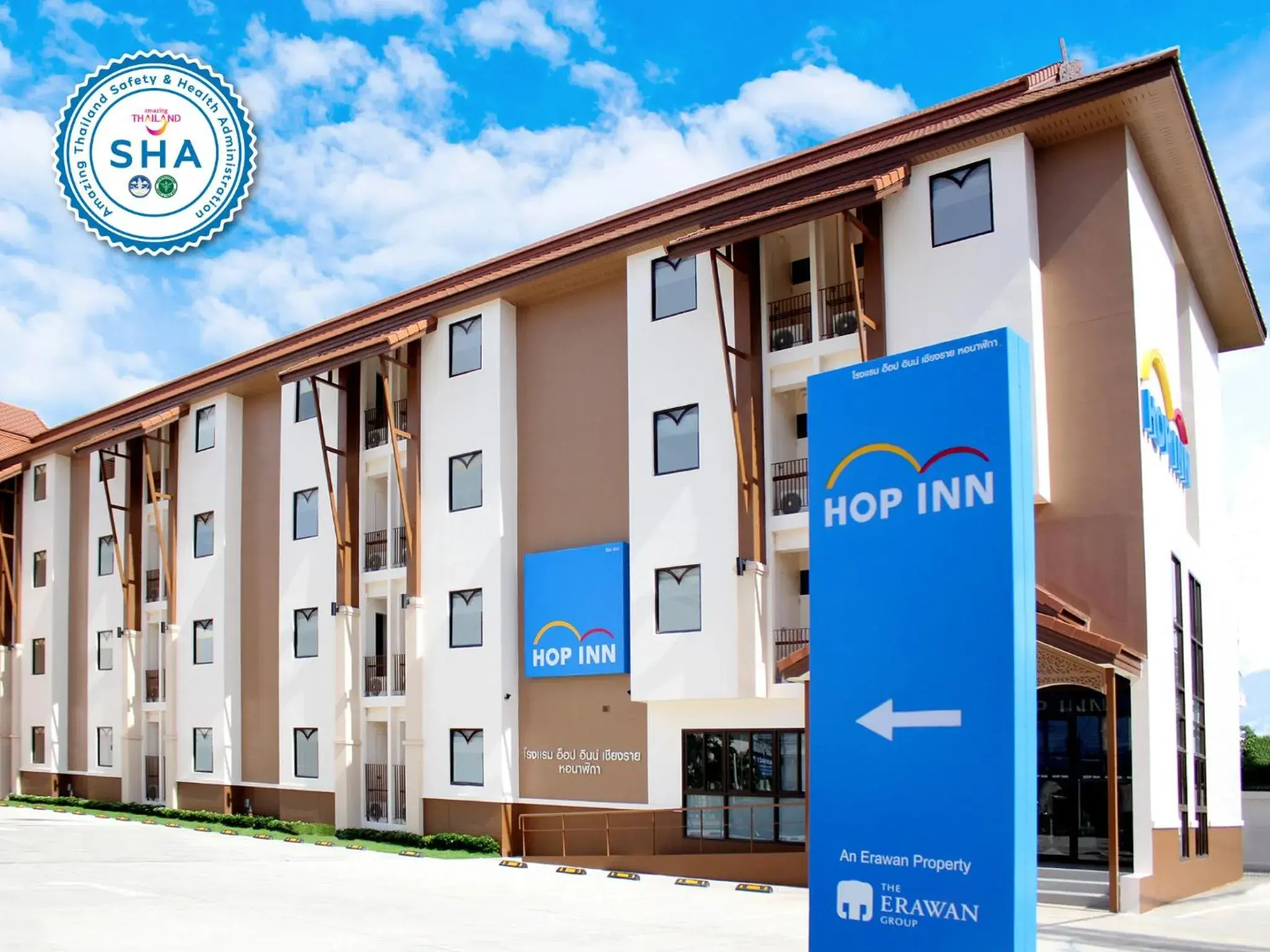 Certificate/Award in HOP INN Chiang Rai Clock Tower Certificate/Award in HOP INN Chiang Rai Clock Tower