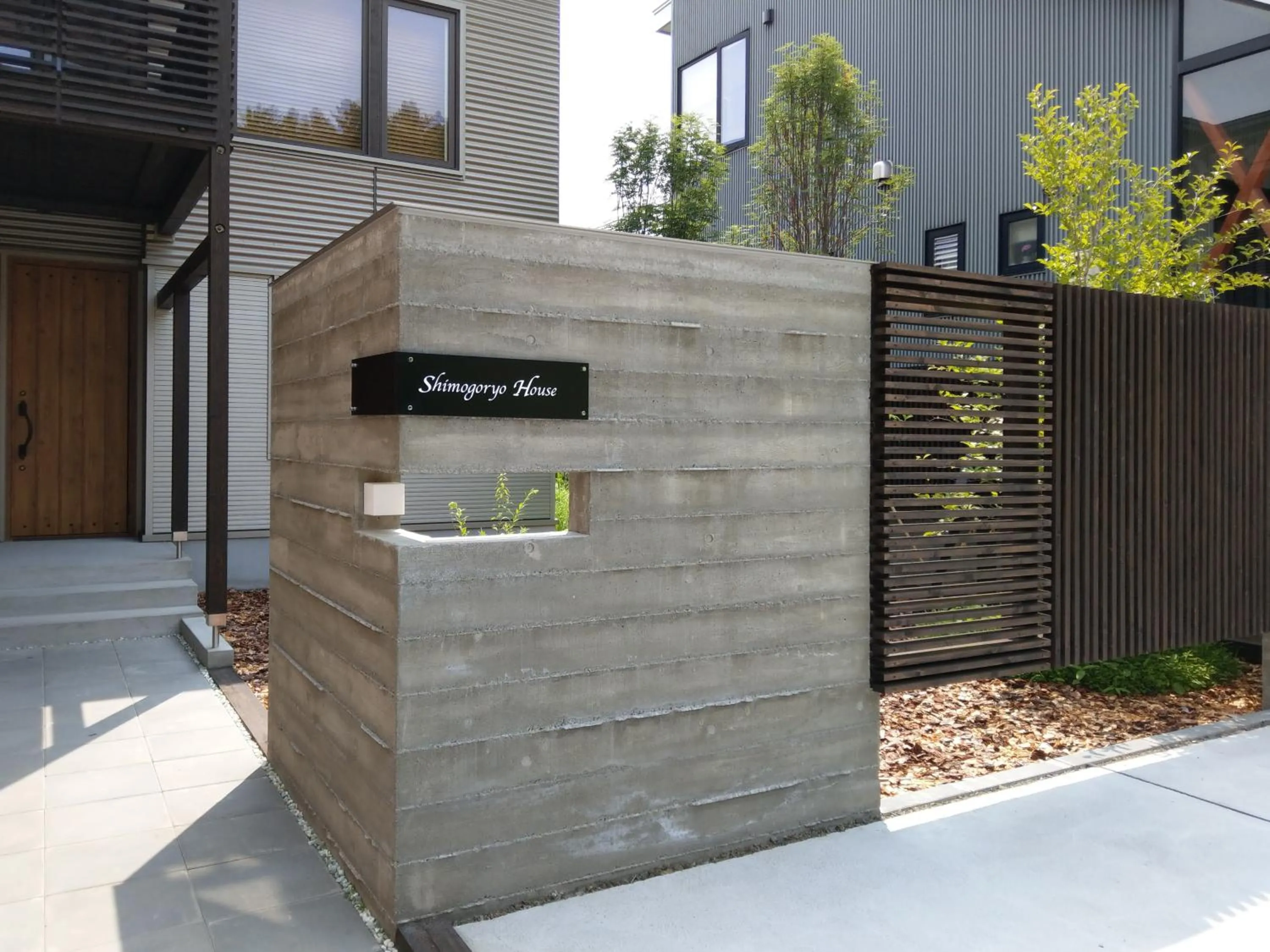 Shimogoryo House