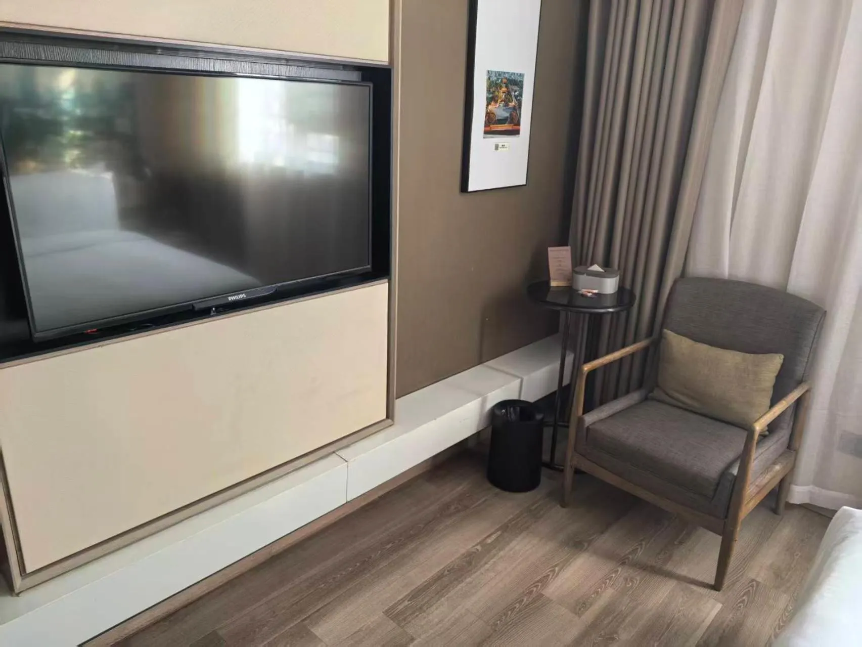 Atour Hotel Confucius Temple Nanjing