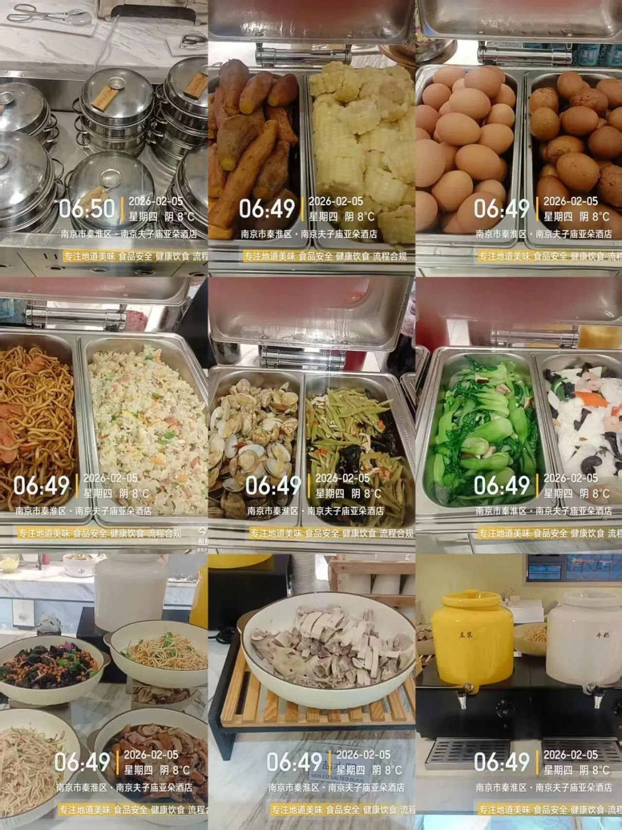 Restaurant/places to eat in Atour Hotel Confucius Temple Nanjing