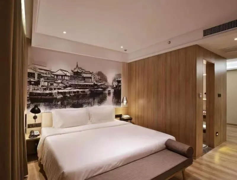 Bed in Atour Hotel Confucius Temple Nanjing