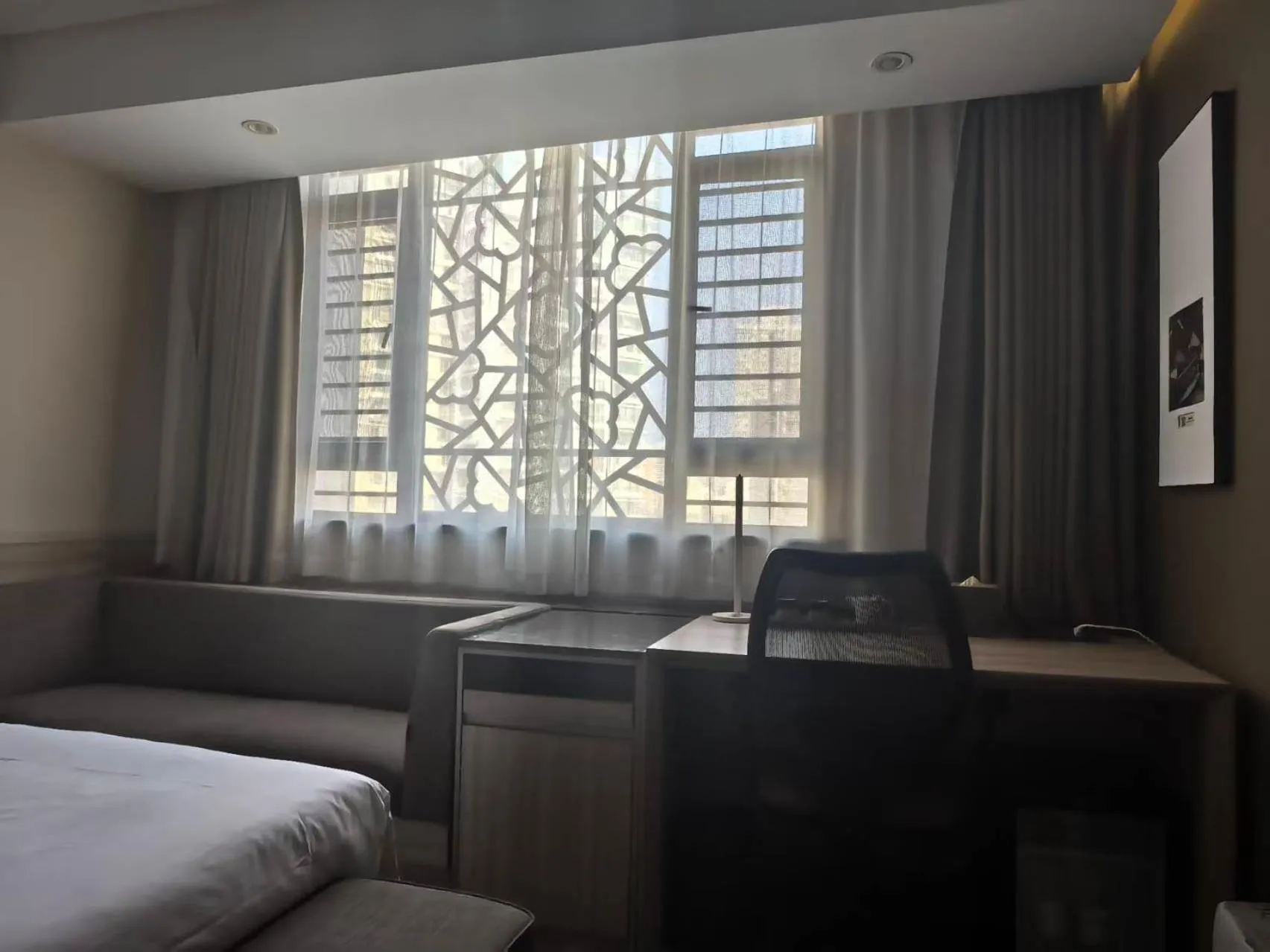 Bed in Atour Hotel Confucius Temple Nanjing