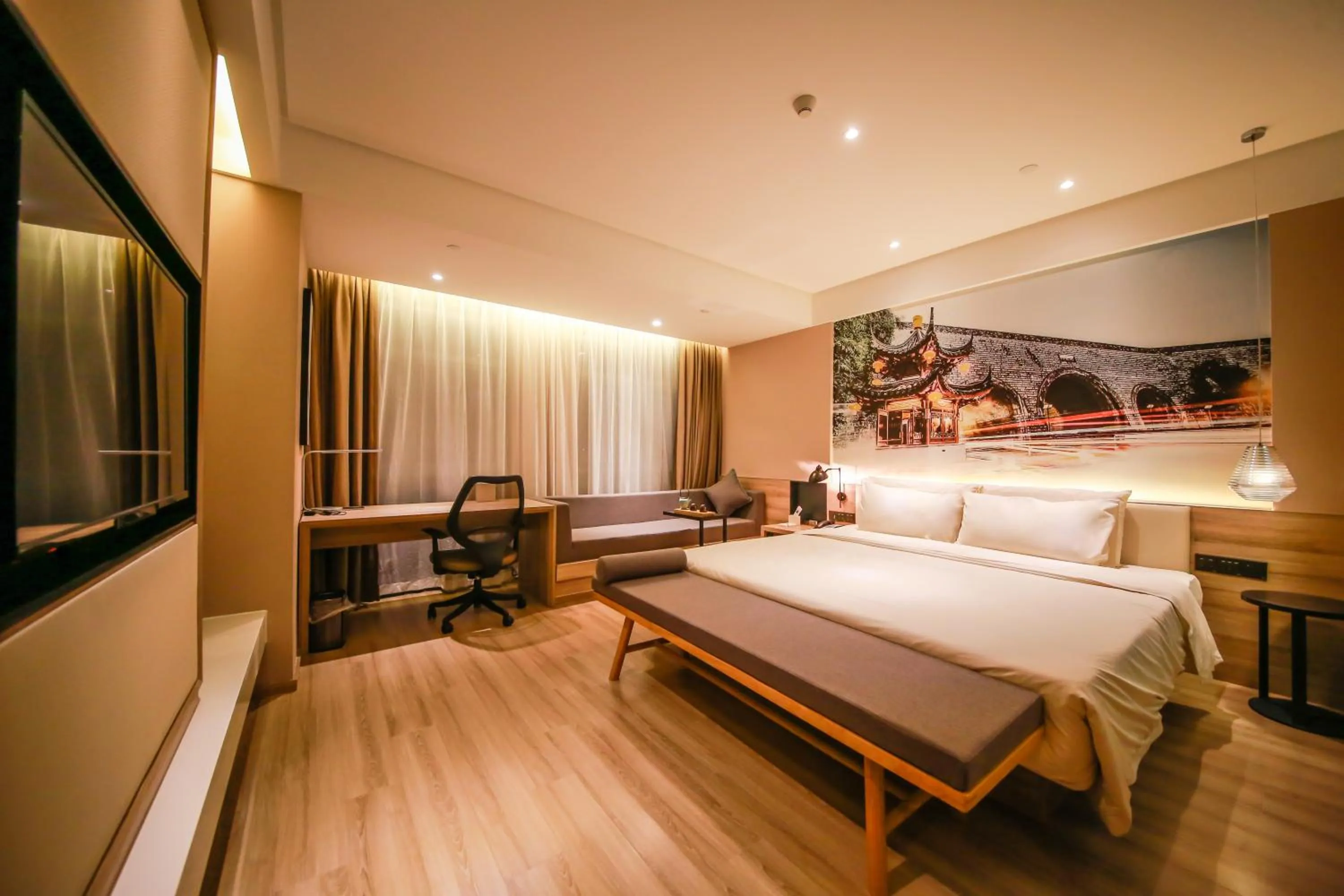 Bed in Atour Hotel (Nanjing Xianlin University City Shengchuangyuan)