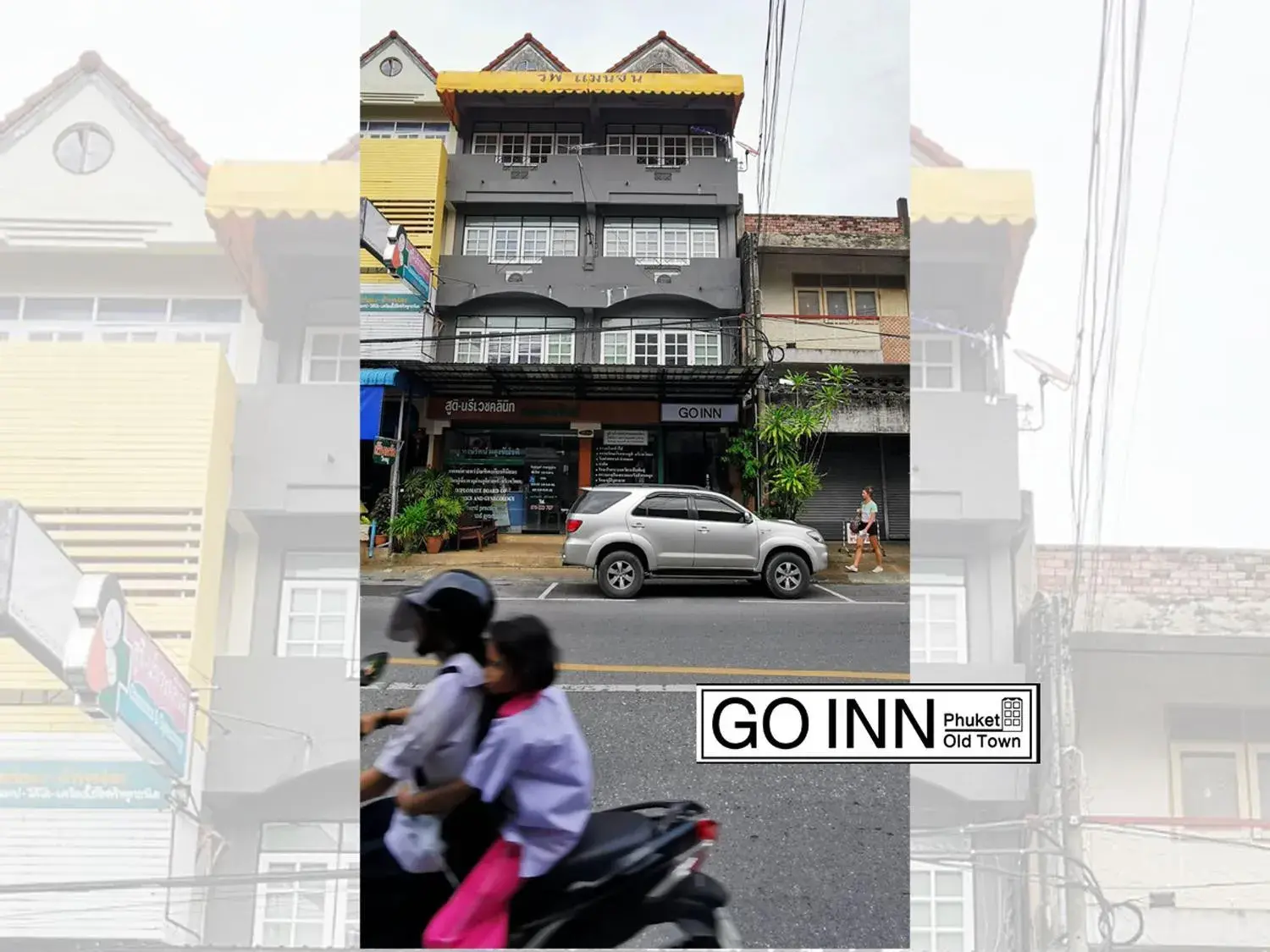 Facade/entrance in Go Inn Phuket old Town Facade/entrance in Go Inn Phuket old Town
