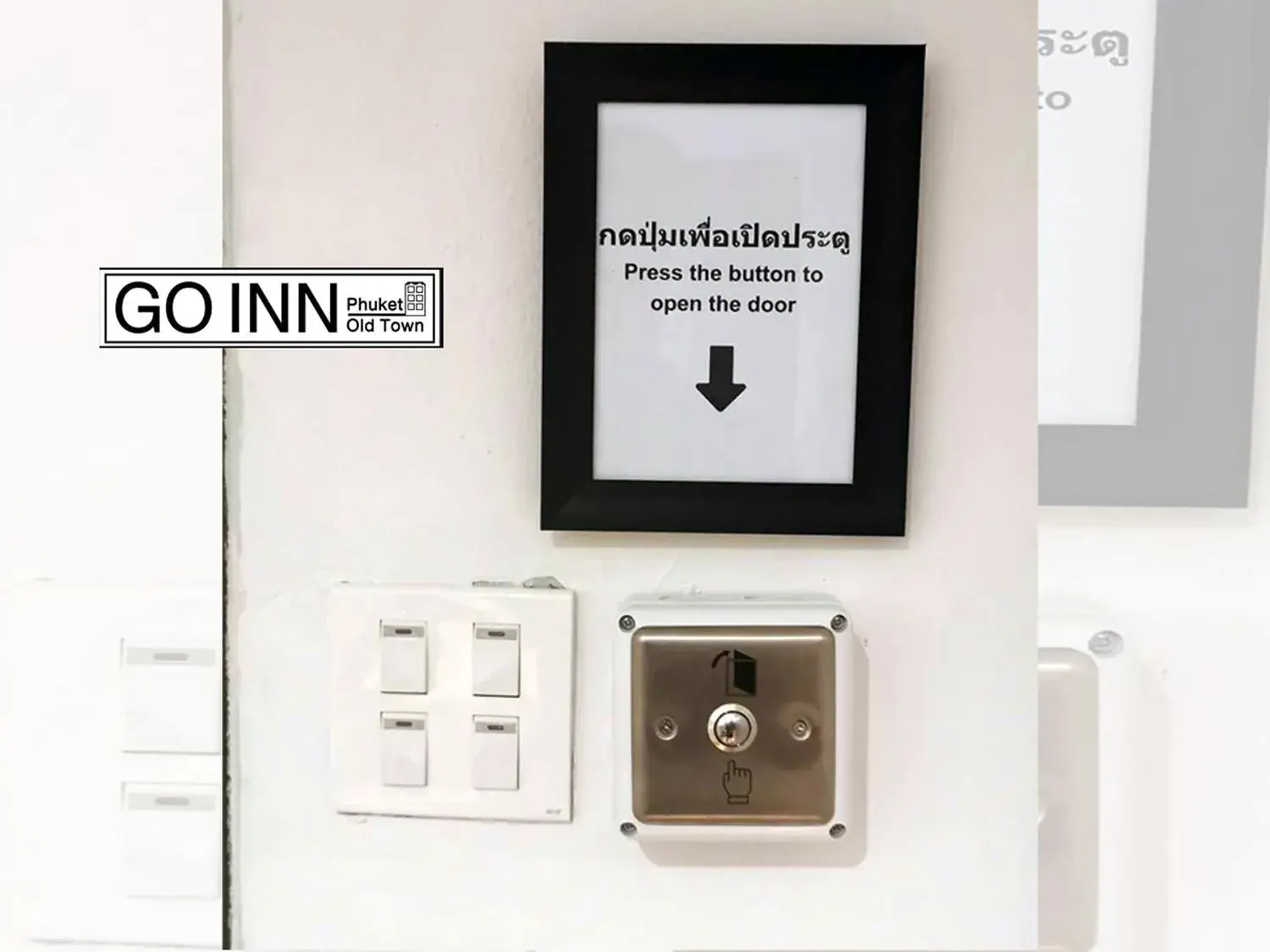 Facade/entrance in Go Inn Phuket old Town Facade/entrance in Go Inn Phuket old Town