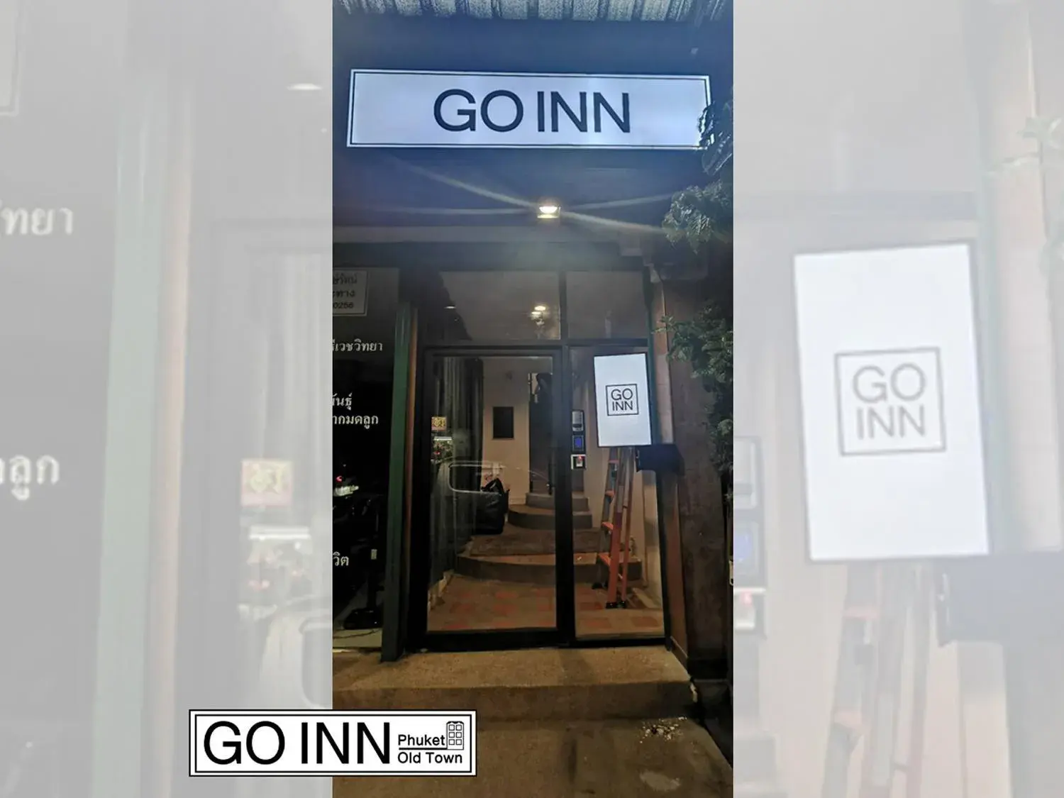 Facade/entrance in Go Inn Phuket old Town Facade/entrance in Go Inn Phuket old Town