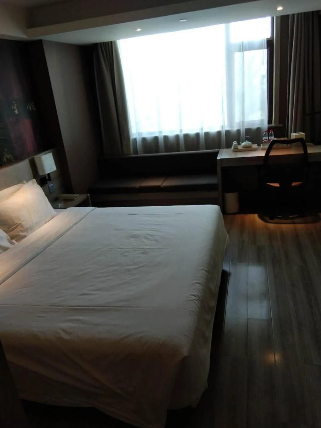 Bed in Atour Hotel (Taiyuan Zonggai Shifanqu)