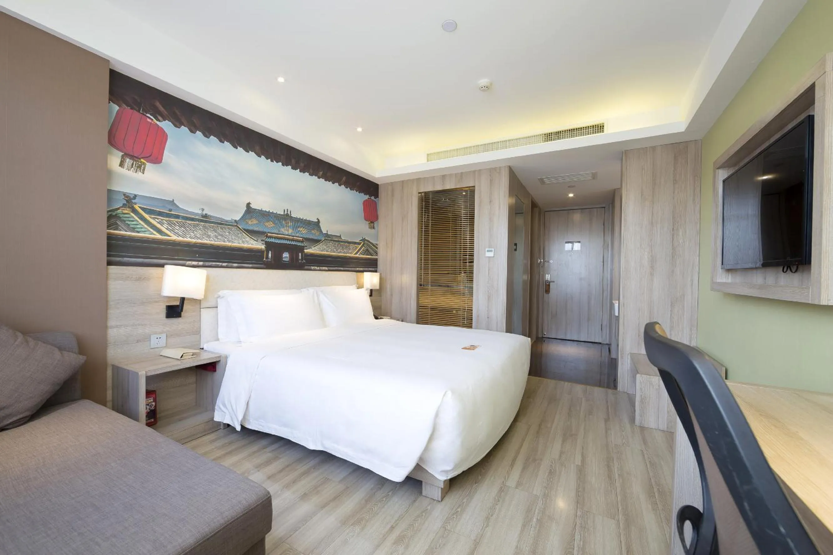 Bed in Atour Hotel (Taiyuan Zonggai Shifanqu)