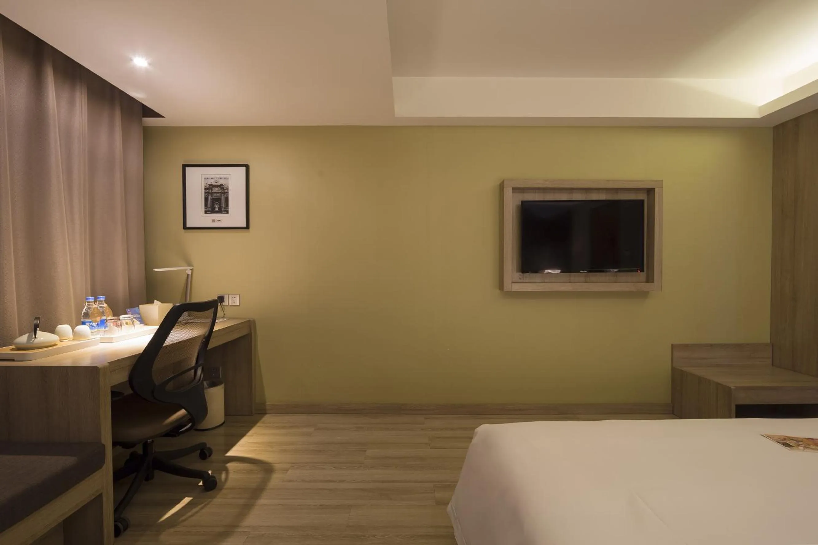 Bed in Atour Hotel (Taiyuan Zonggai Shifanqu)