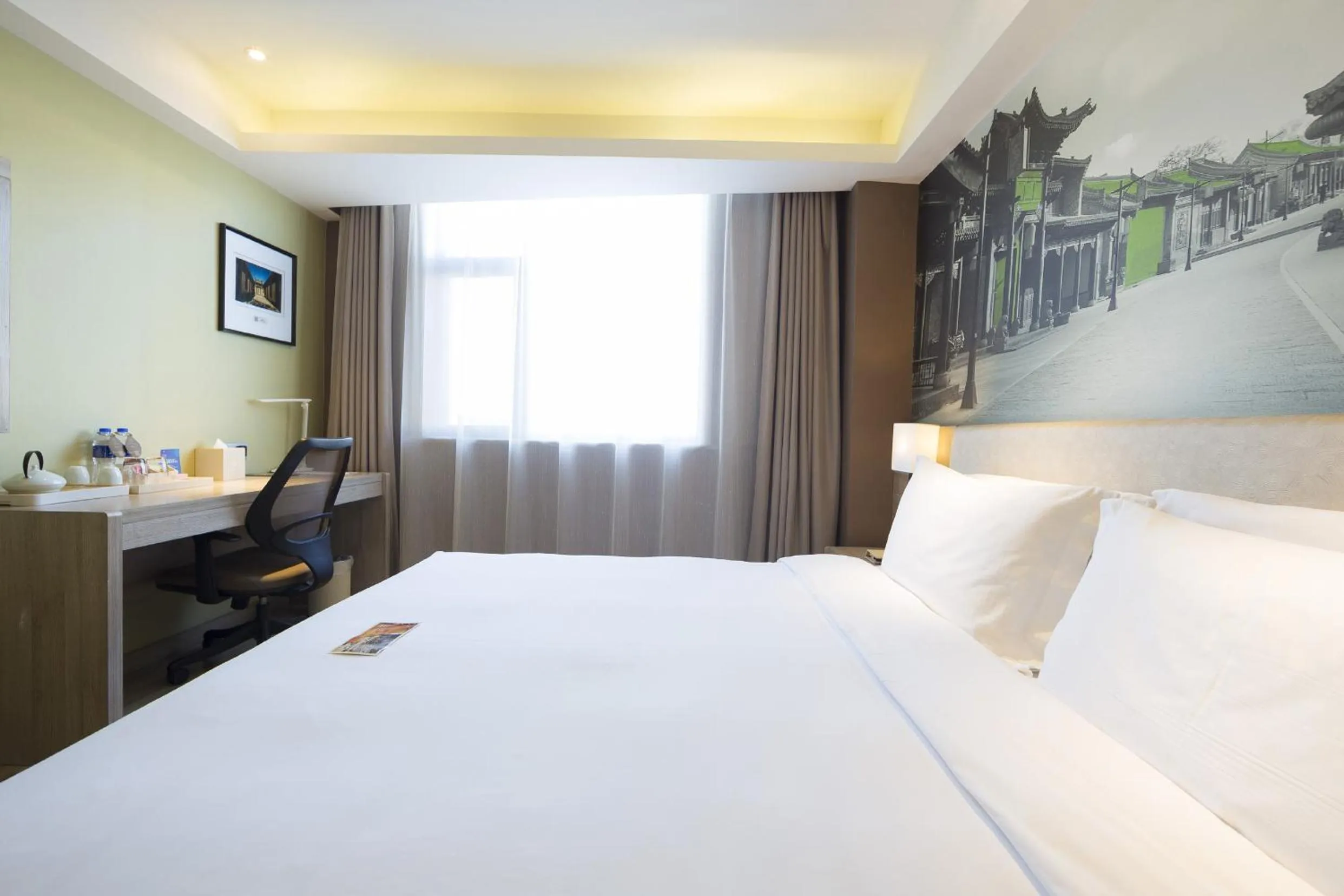 Bed in Atour Hotel (Taiyuan Zonggai Shifanqu)